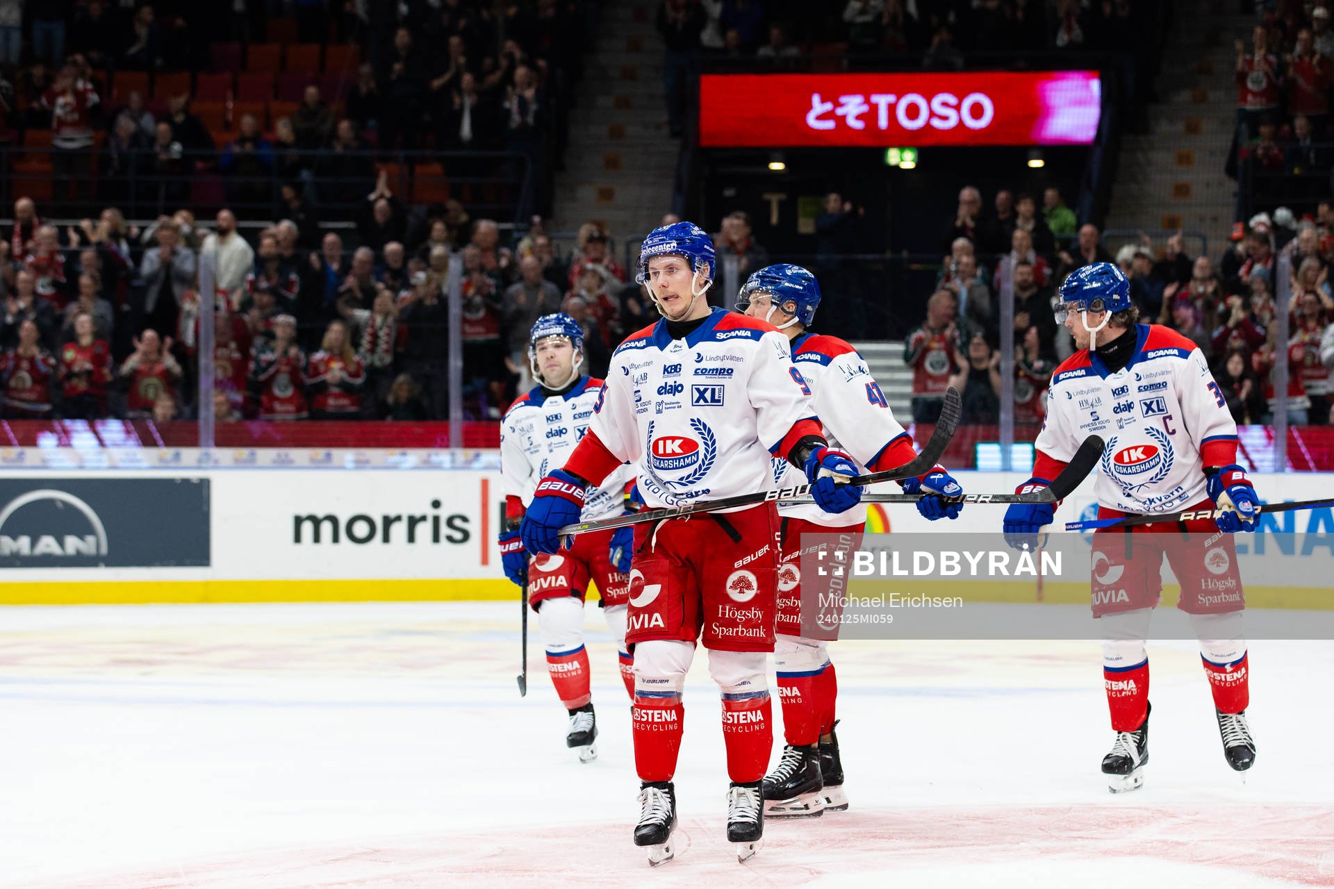 Oskarshamns spelare deppar