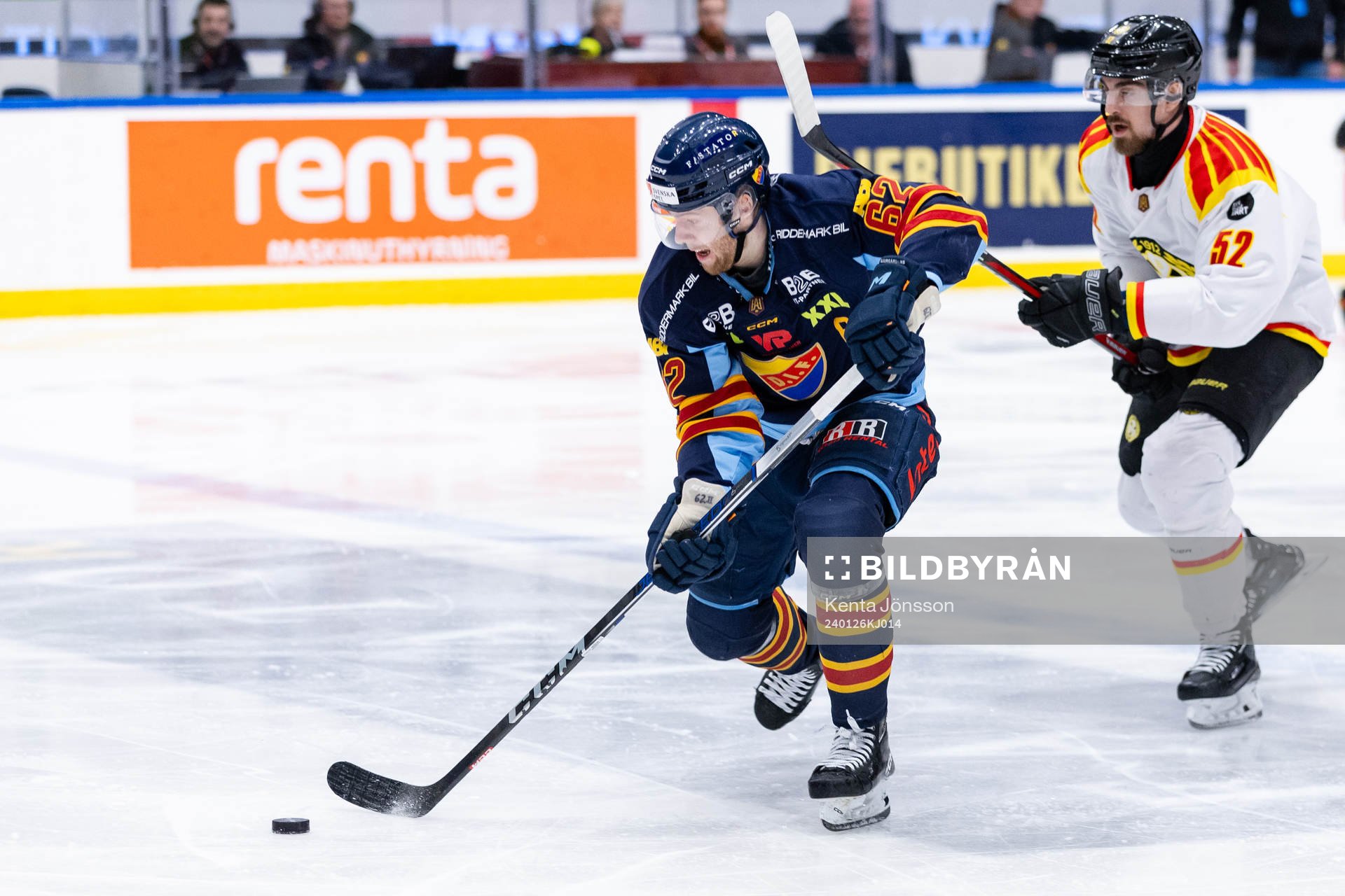 Djurgårdens Wiktor Nilsson och Brynäs Jack Kopacka