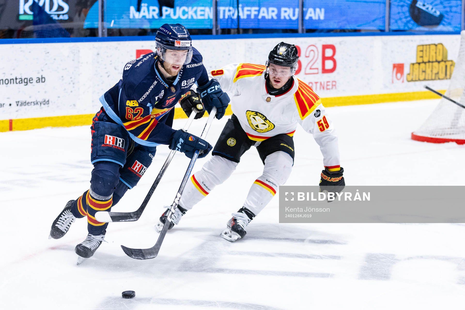 Djurgårdens Wiktor Nilsson och Brynäs Karlis Cukste