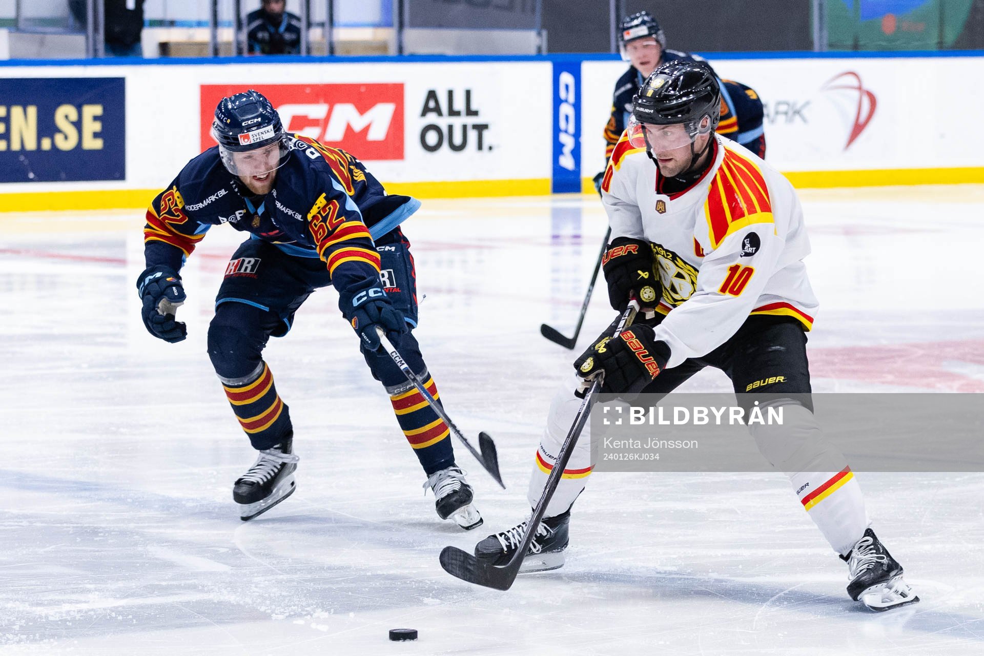 Djurgårdens Wiktor Nilsson och Brynäs Johan Larsson