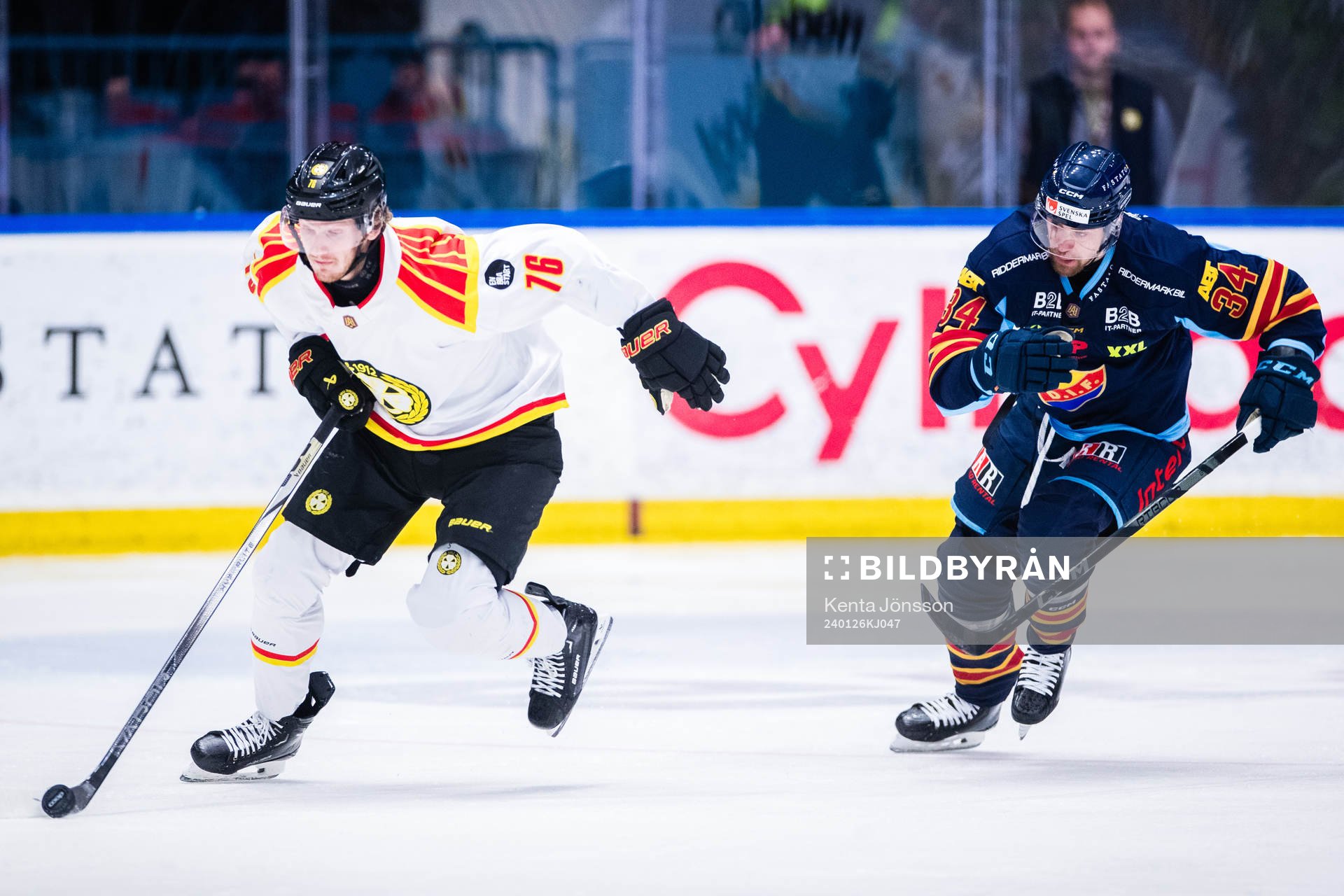 Brynäs Oskar Kvist och Djurgårdens Daniel Brodin