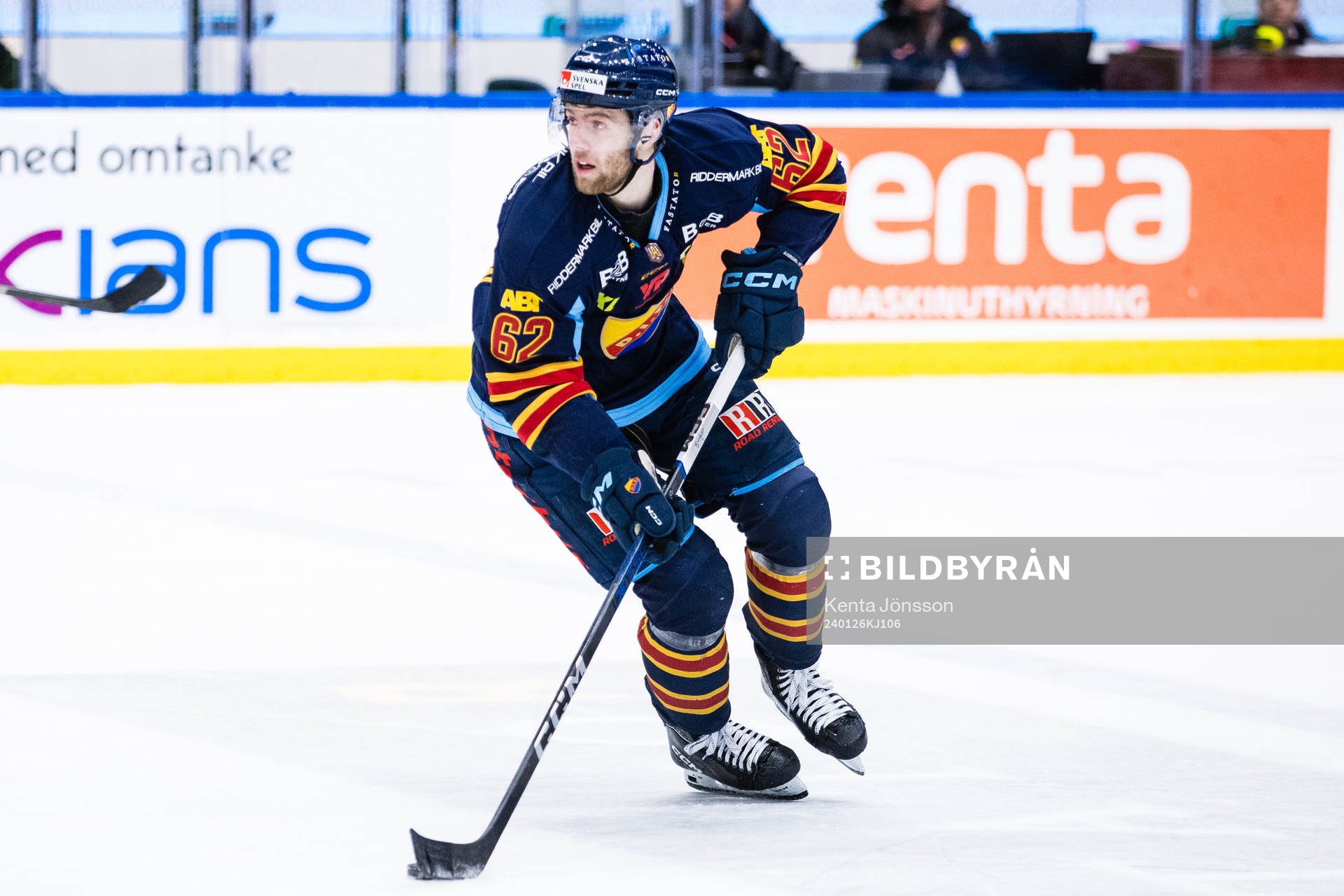 Djurgårdens Wiktor Nilsson