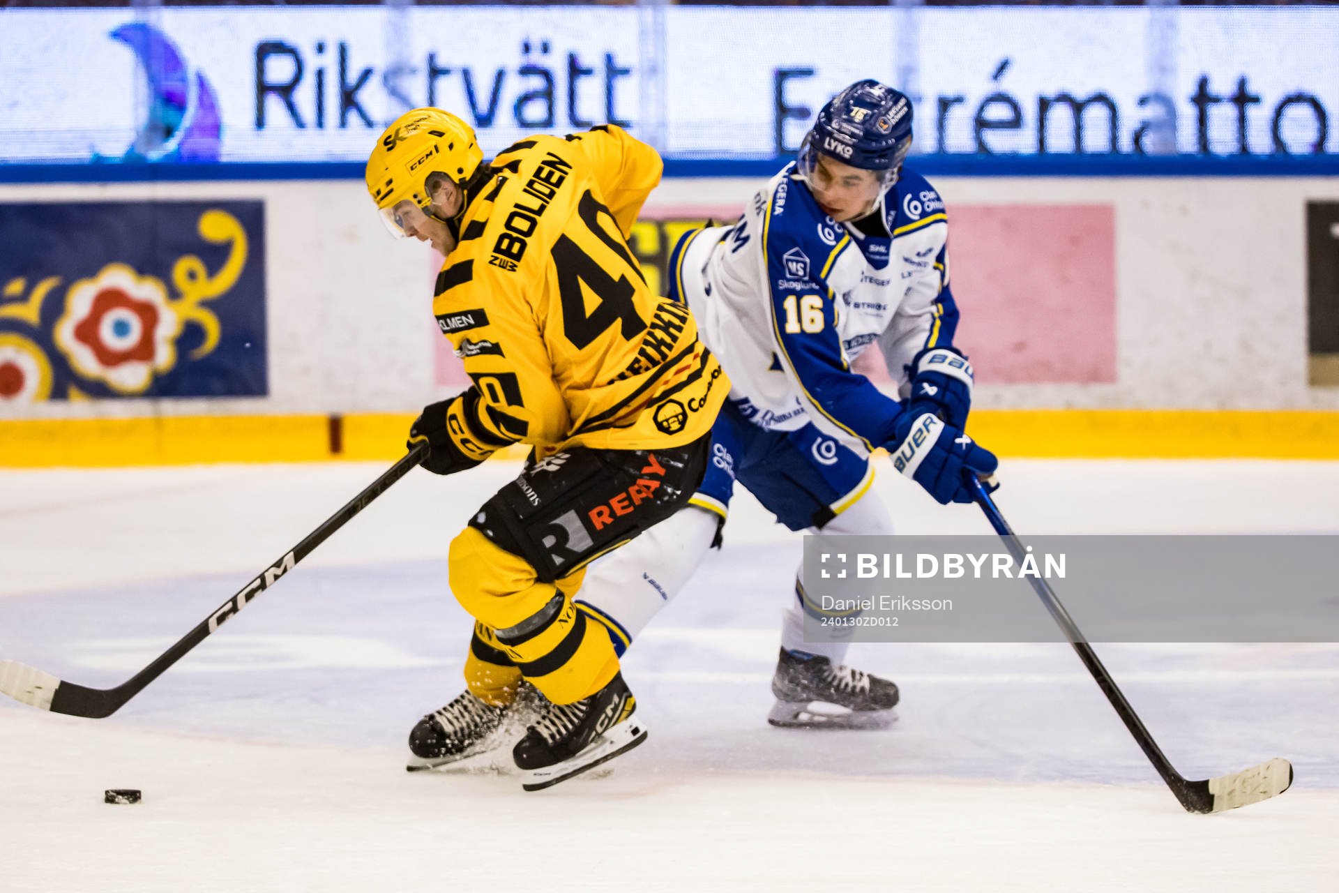 Skellefteås Anton Heikkinen och Leksands Felix Unger Sörum