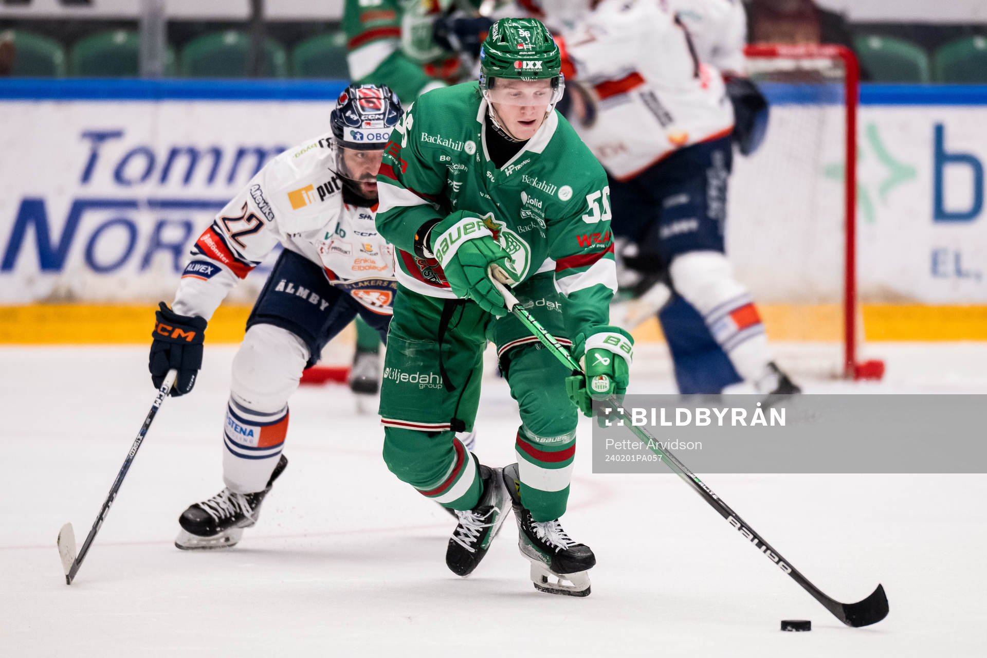 Rögles Adam Engström och Växjös Tobias Rieder
