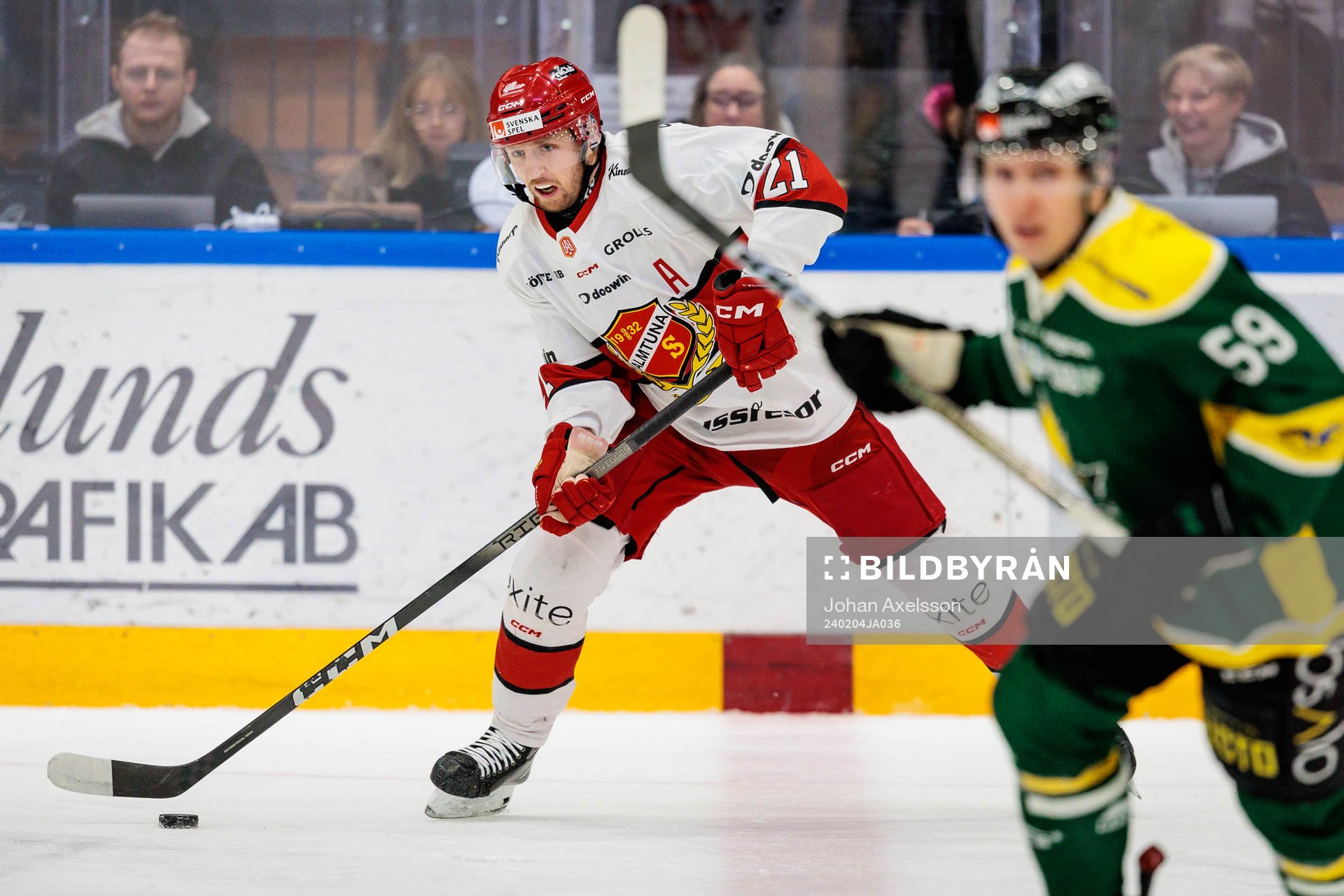 Almtunas William Eriksson
