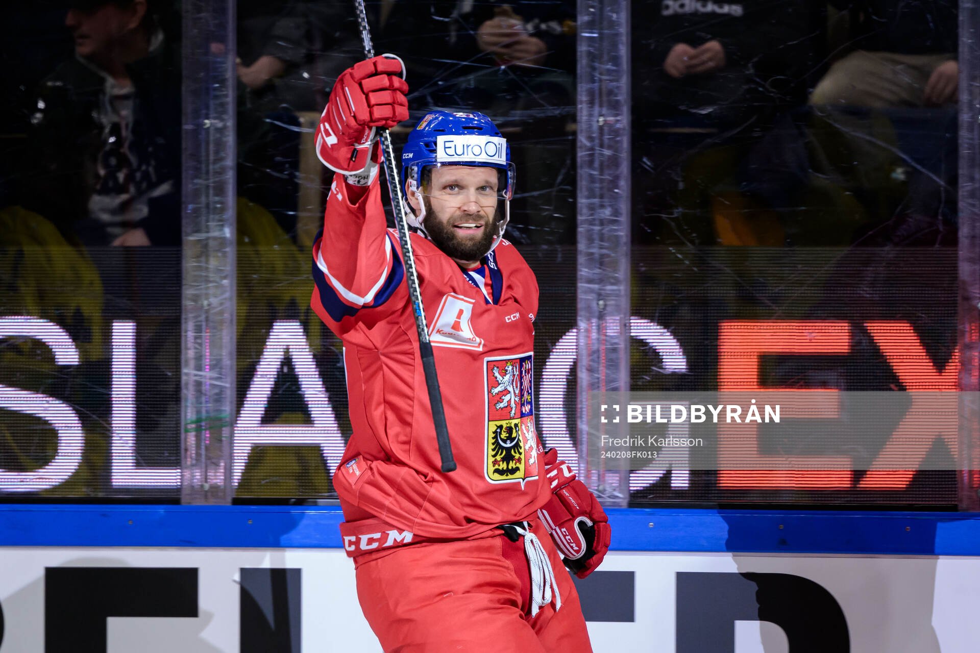 Martin Ruzicka of Czech Republic celebrates