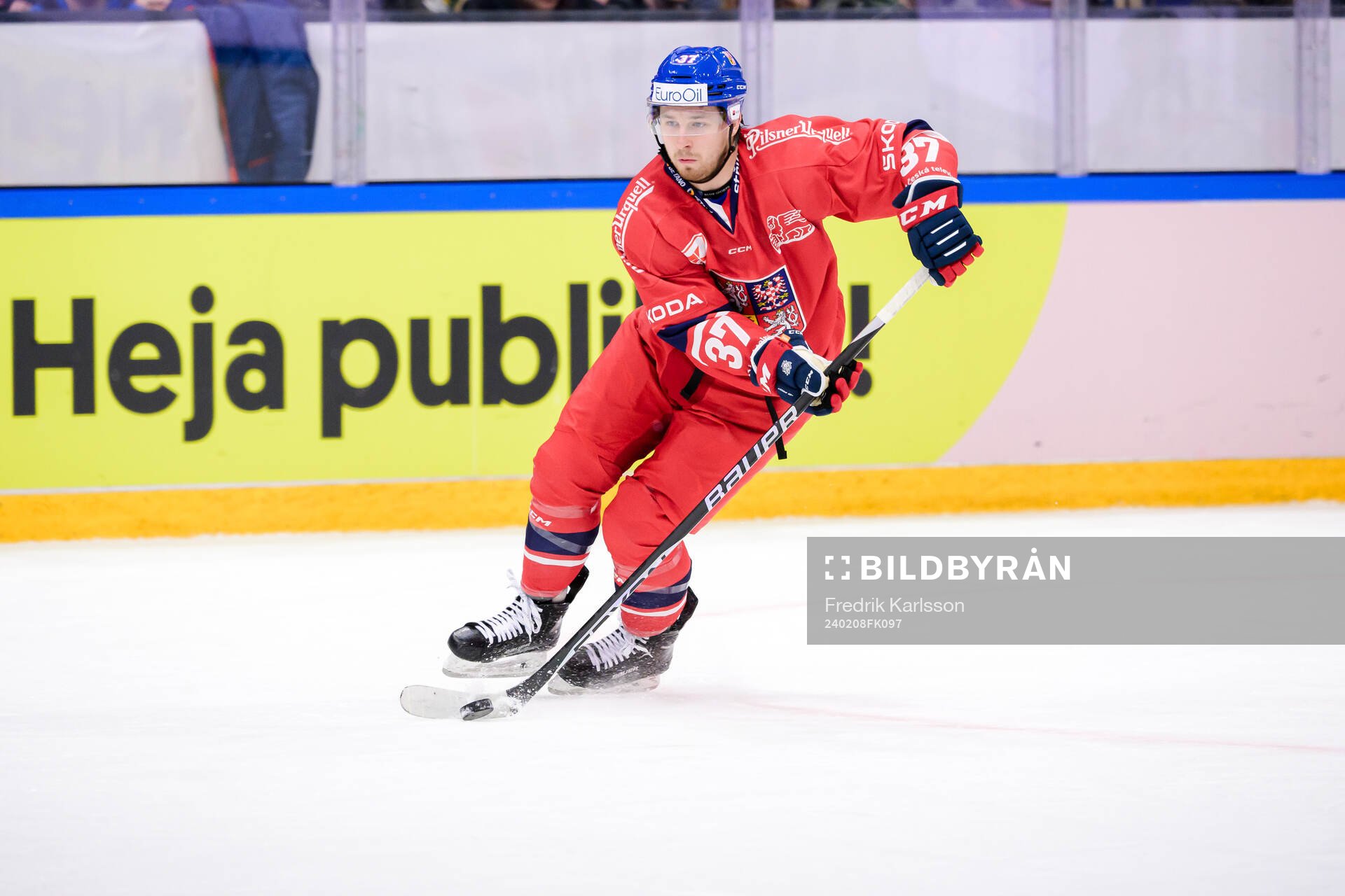 Daniel Gazda of Czech Republic
