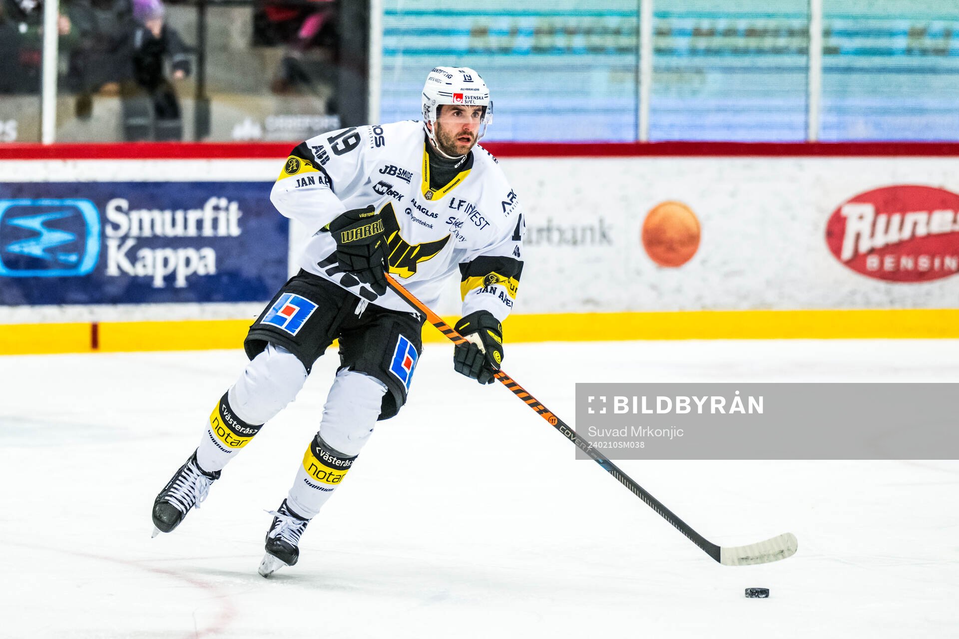 Västerås Amil Krupic