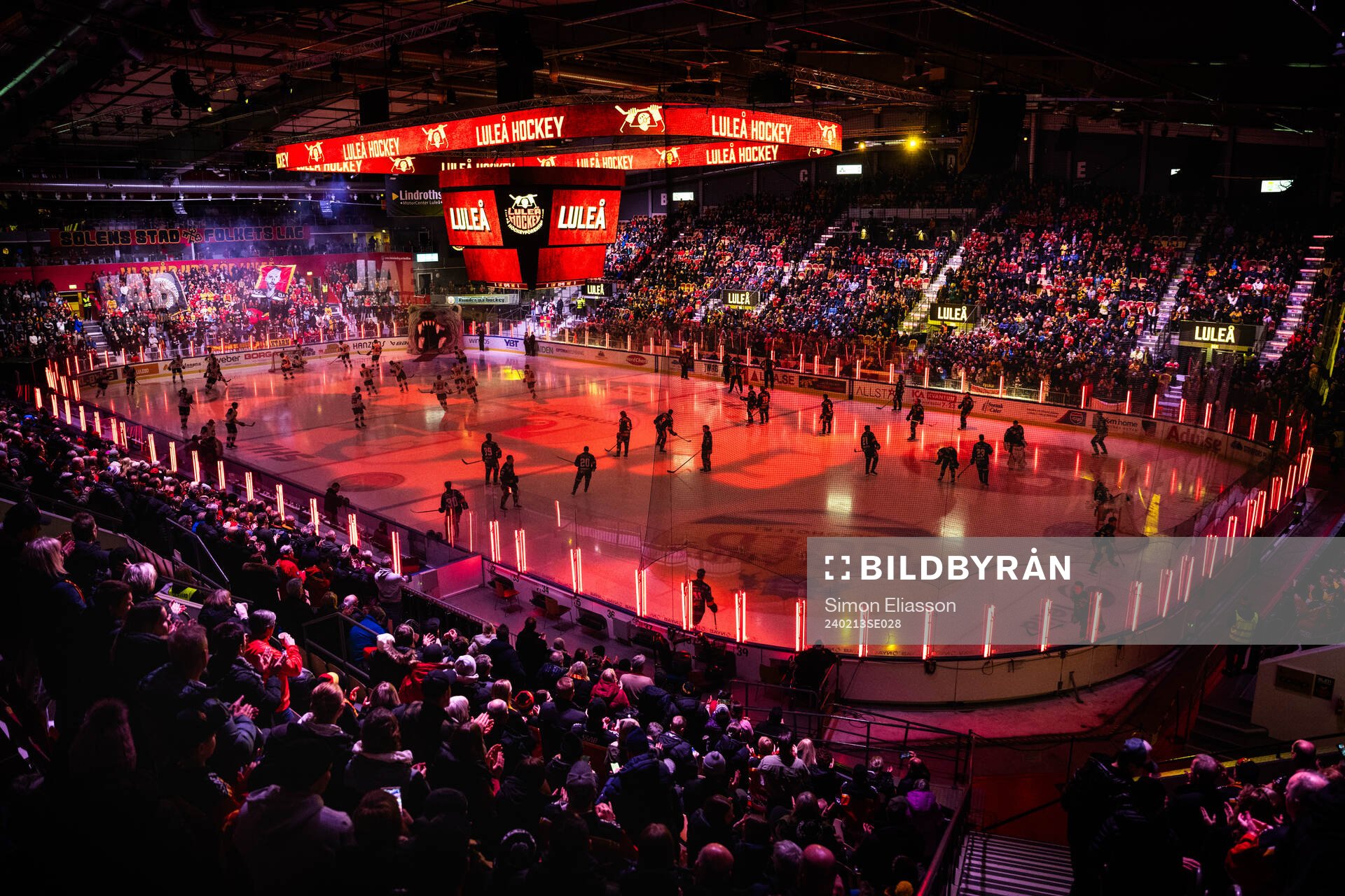Coop Norrbotten arena interiör