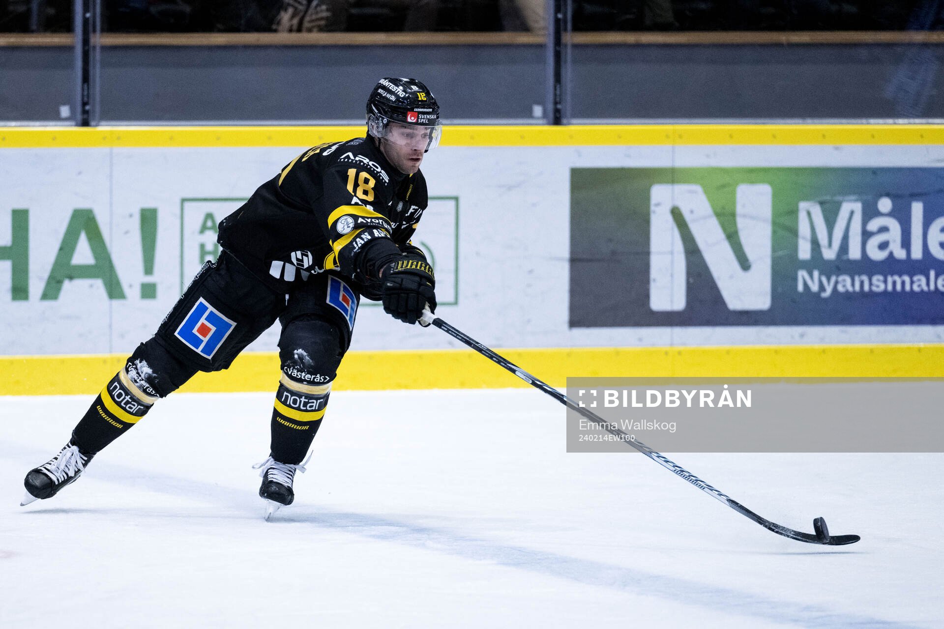 Västerås Shane Gersich