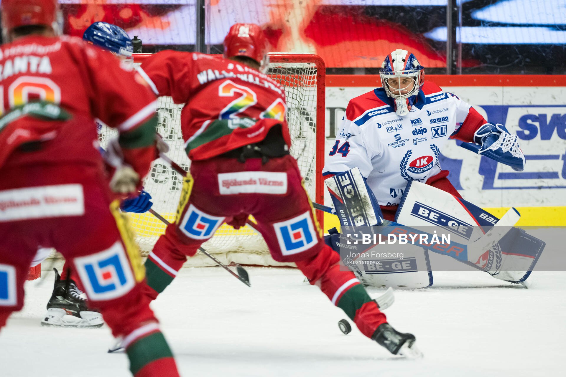Oskarshamns målvakt Marek Langhamer