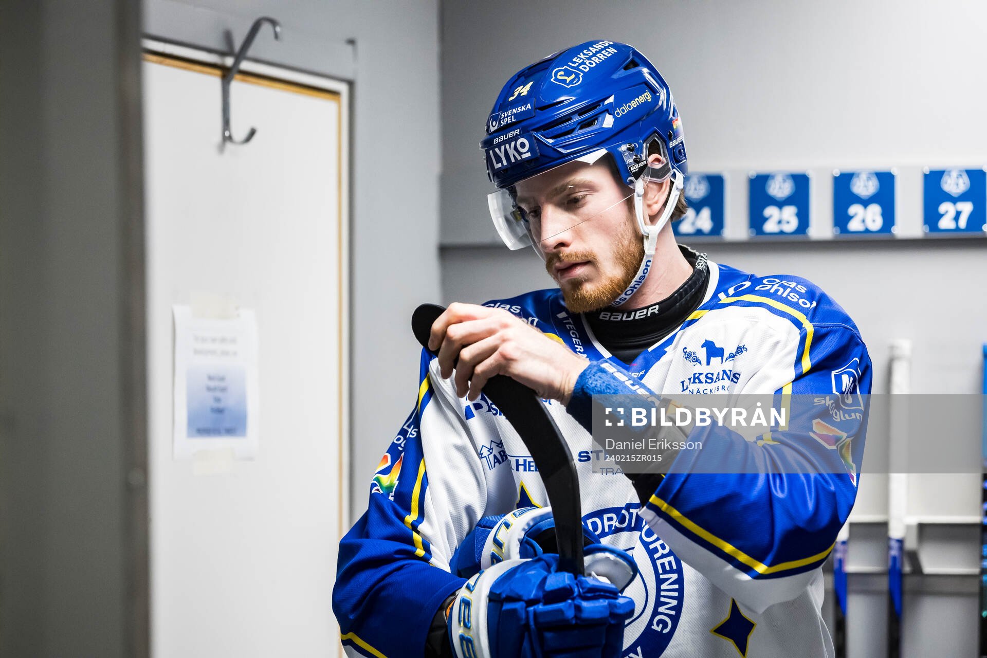 Leksands Peter Cehlarik innan ishockeymatchen i SHL mellan