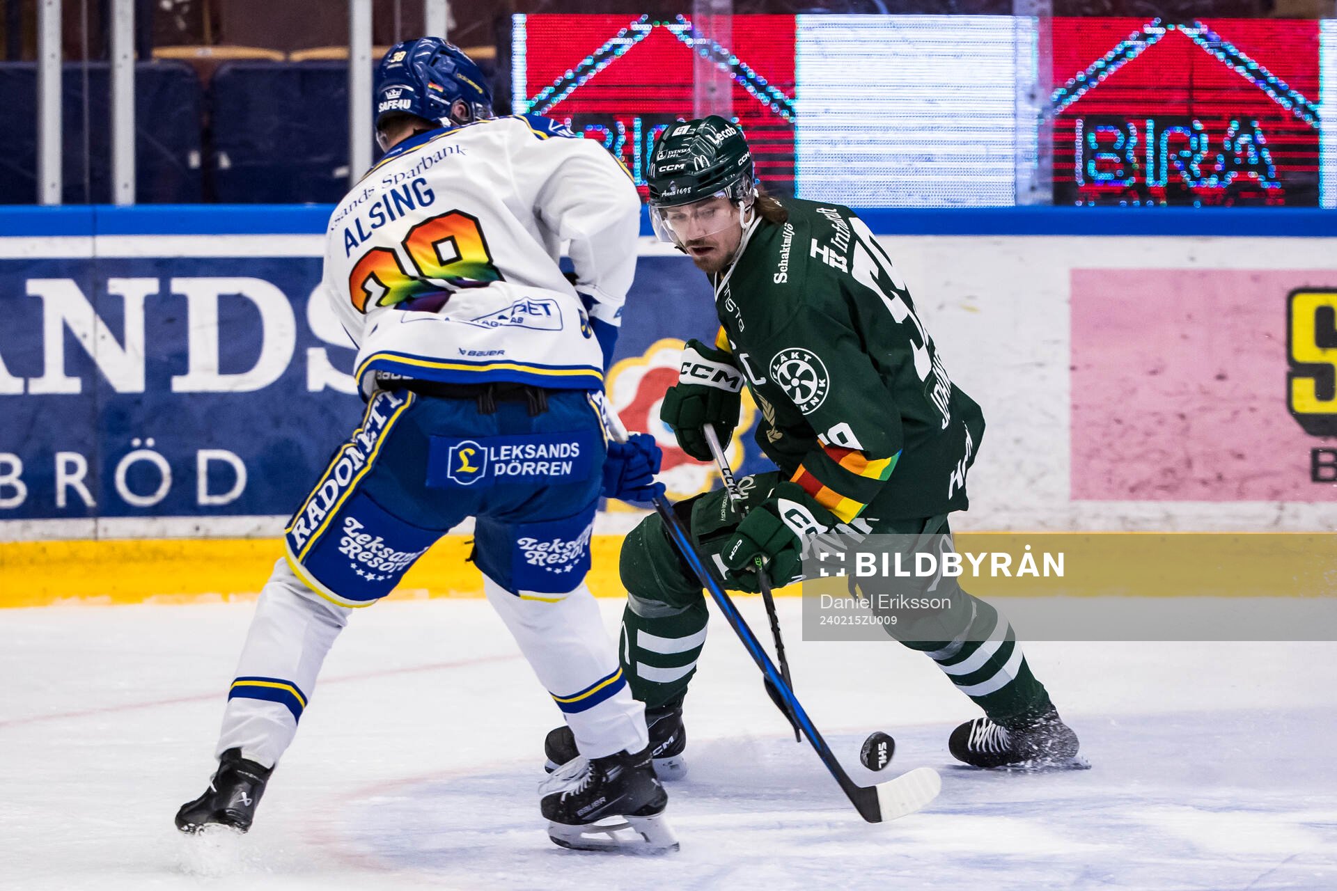 Färjestads Linus Johansson