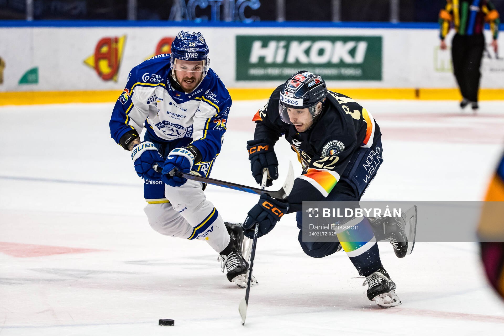 Leksands Lucas Elvenes och Växjös Tobias Rieder