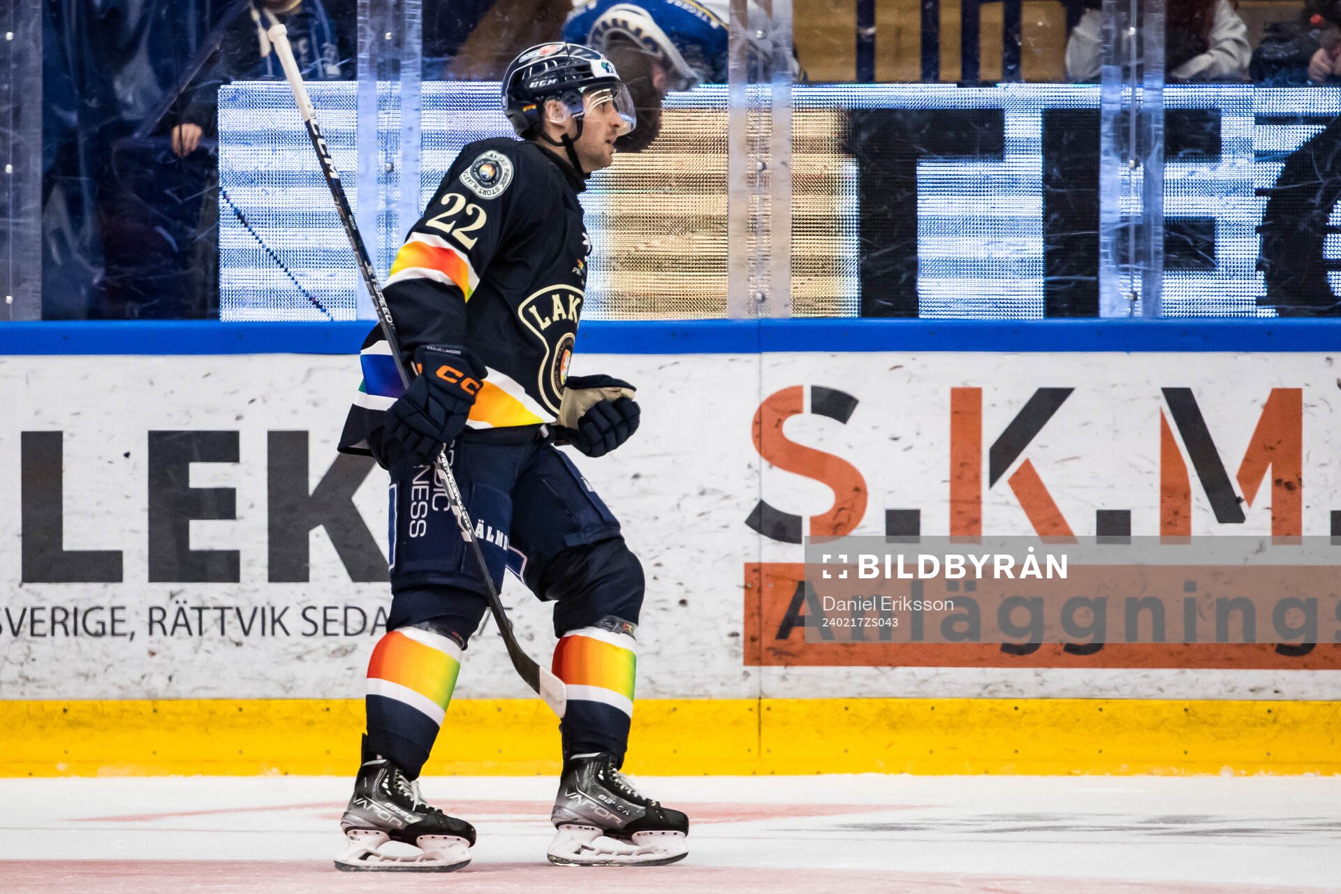 Växjös Tobias Rieder jublar