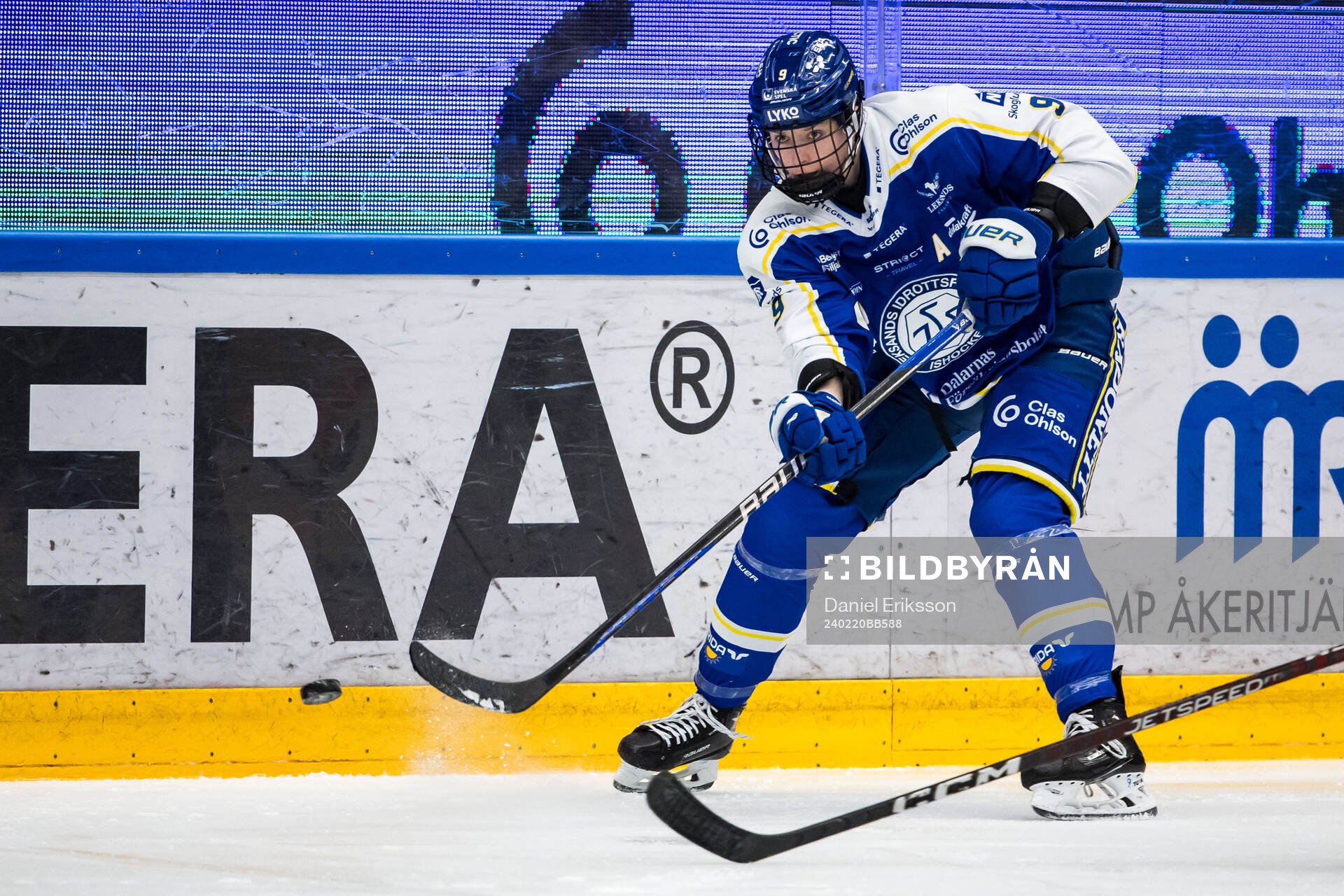 Leksands Lore Baudrit