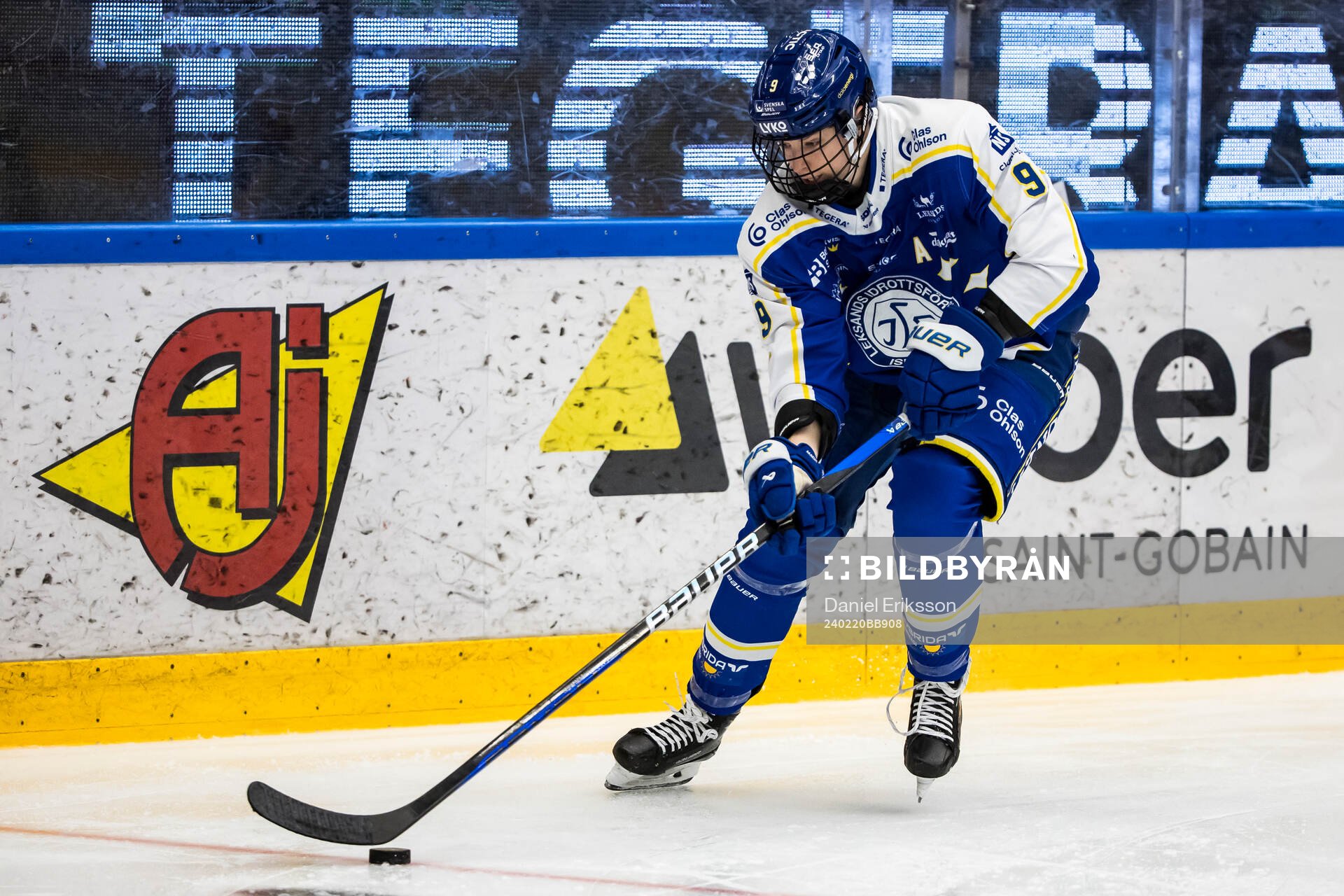 Leksands Lore Baudrit