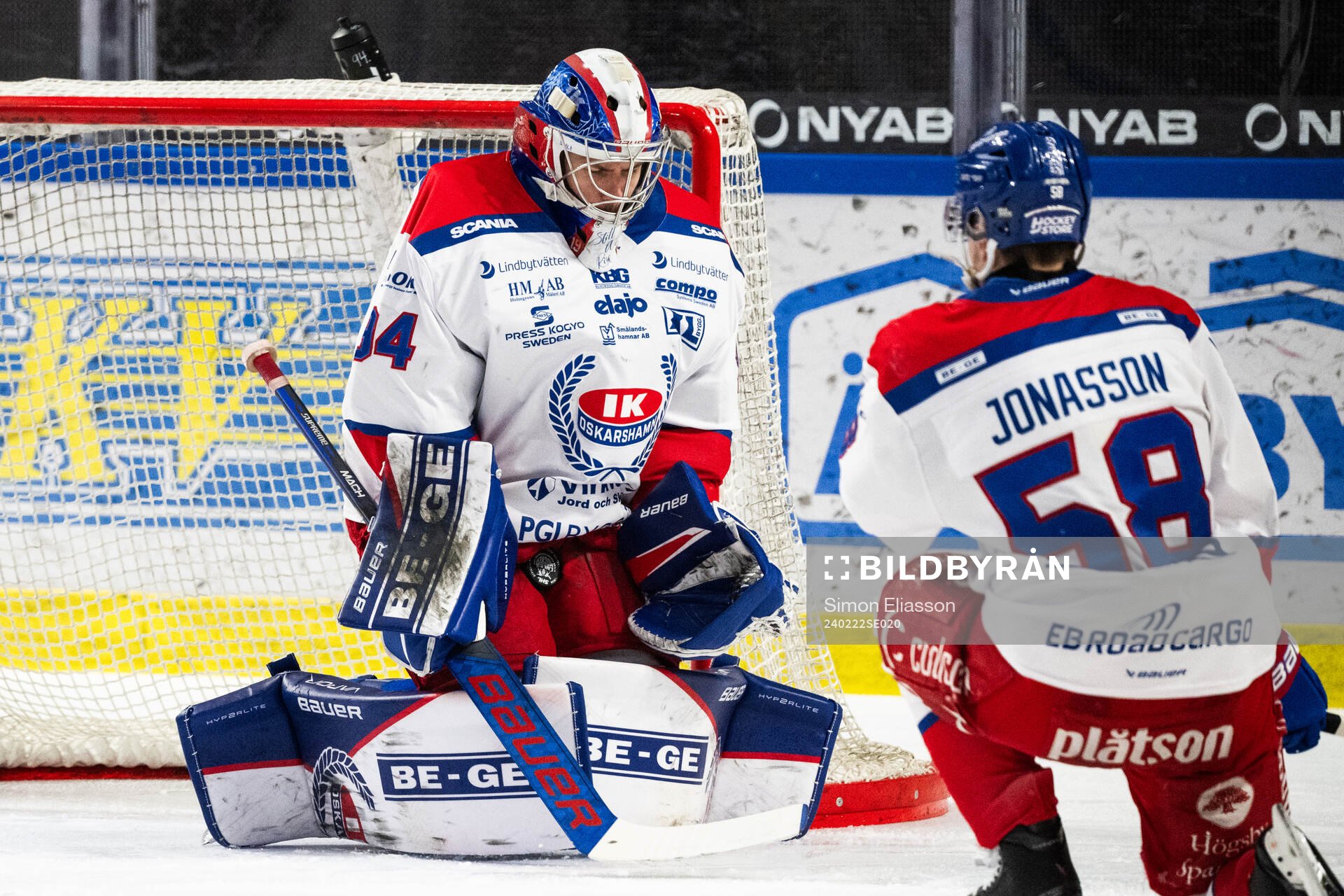 Oskarshamns målvakt Marek Langhamer