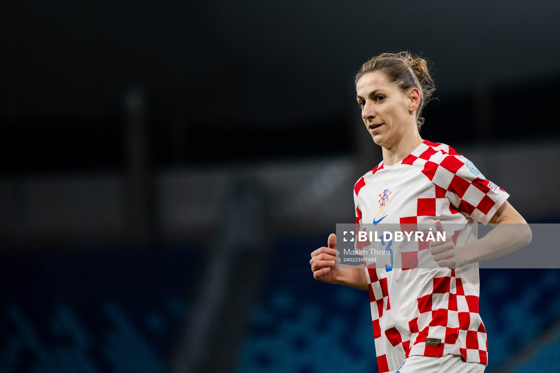 Ana Jelencic of Croatia