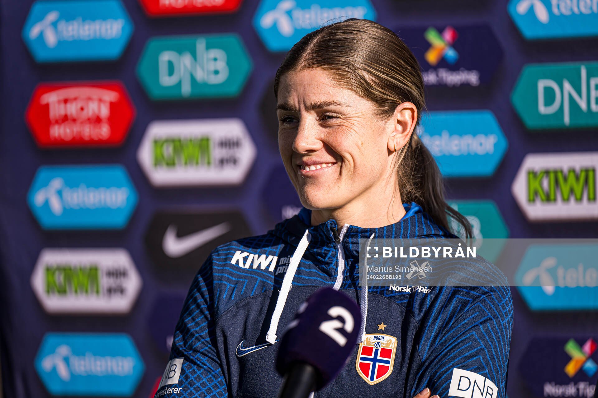 Maren Nævdal Mjelde of the Norwegian women's national