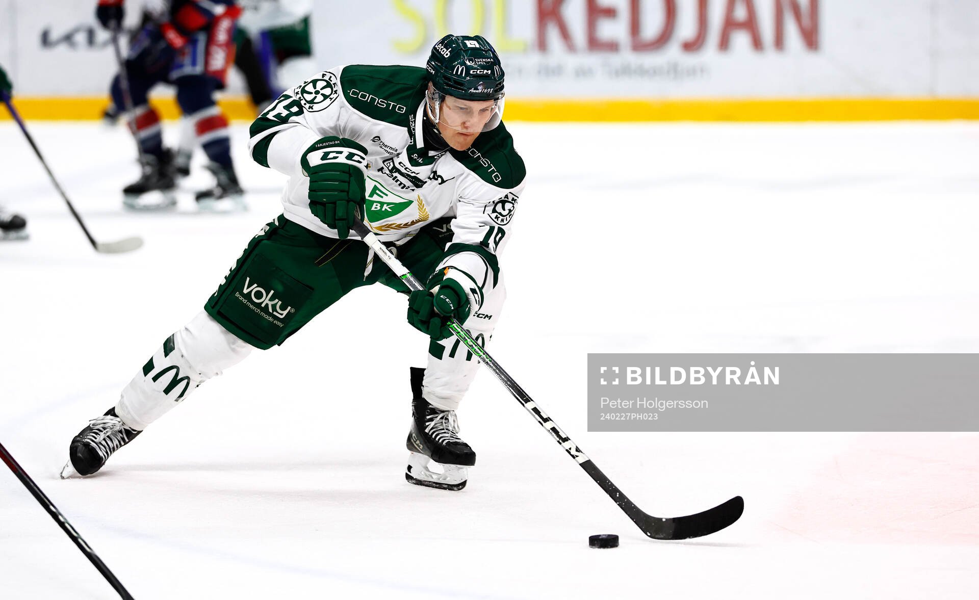 Färjestads Patrik Lundh