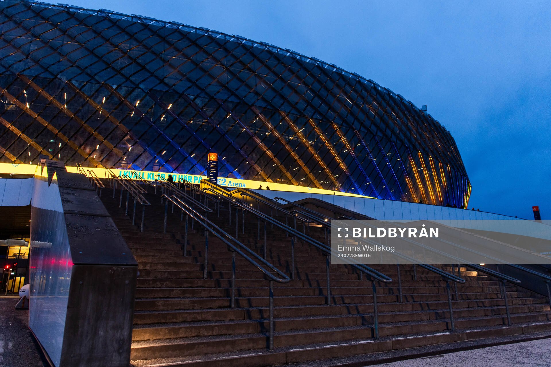 Exterior view of Tele2 Arena