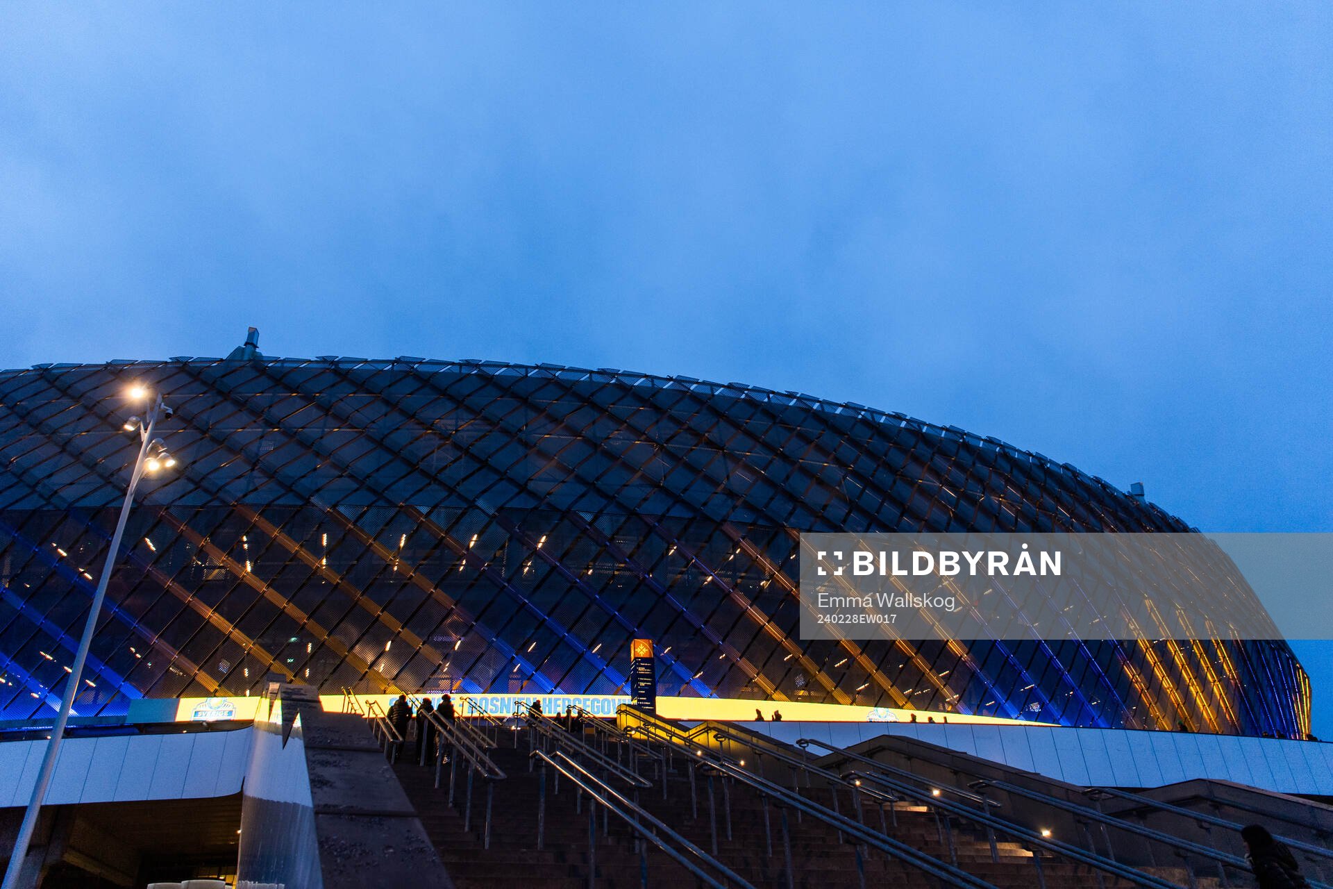 Exterior view of Tele2 Arena
