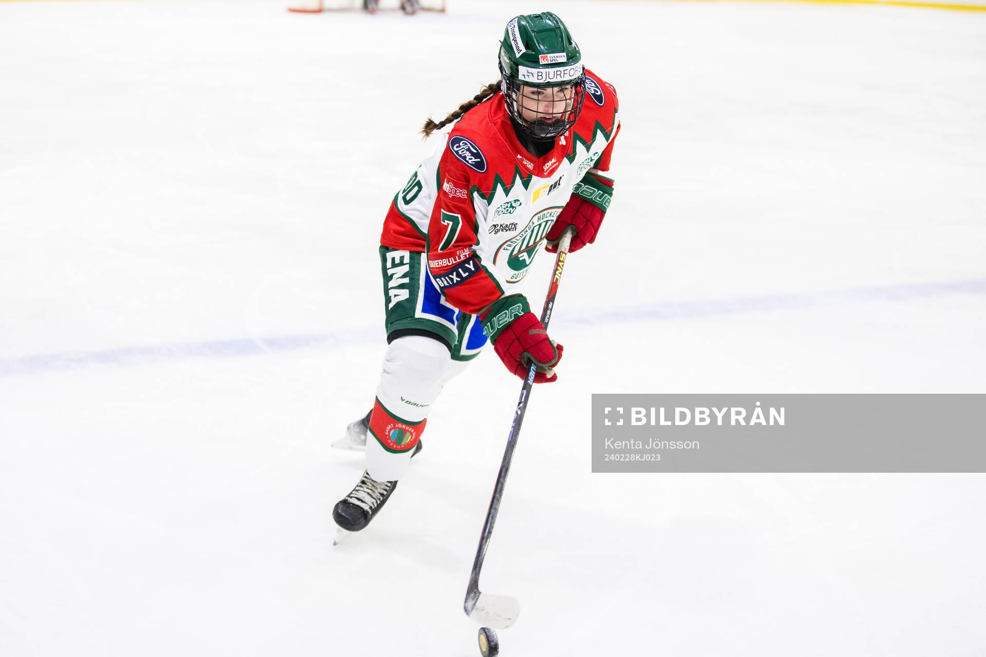 Frölundas Kaitlyn Yearwood