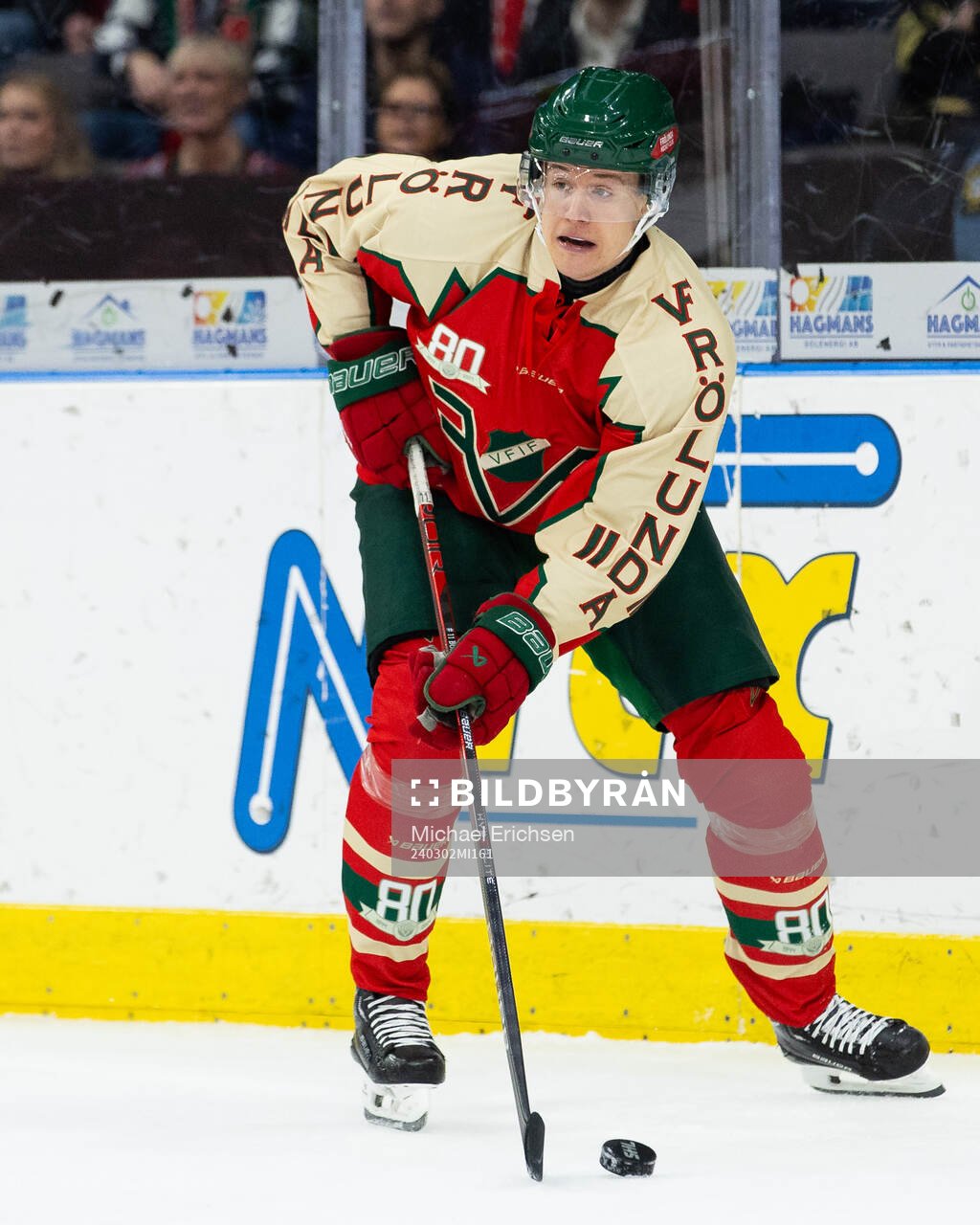 Frölundas Erik Borg