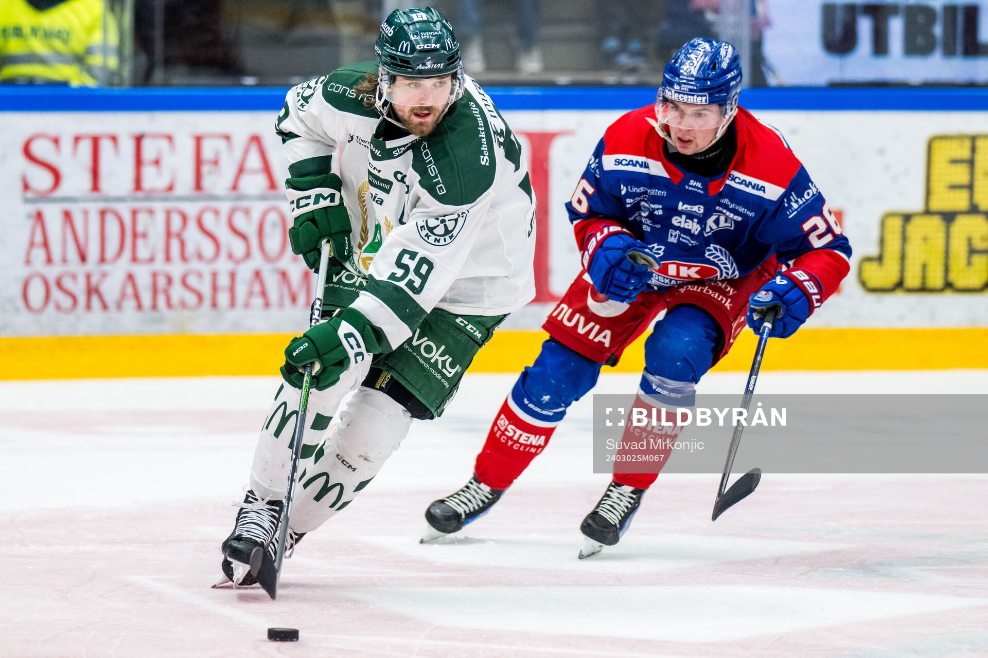 Färjestads Linus Johansson och Oskarshamns Lukas Pilö