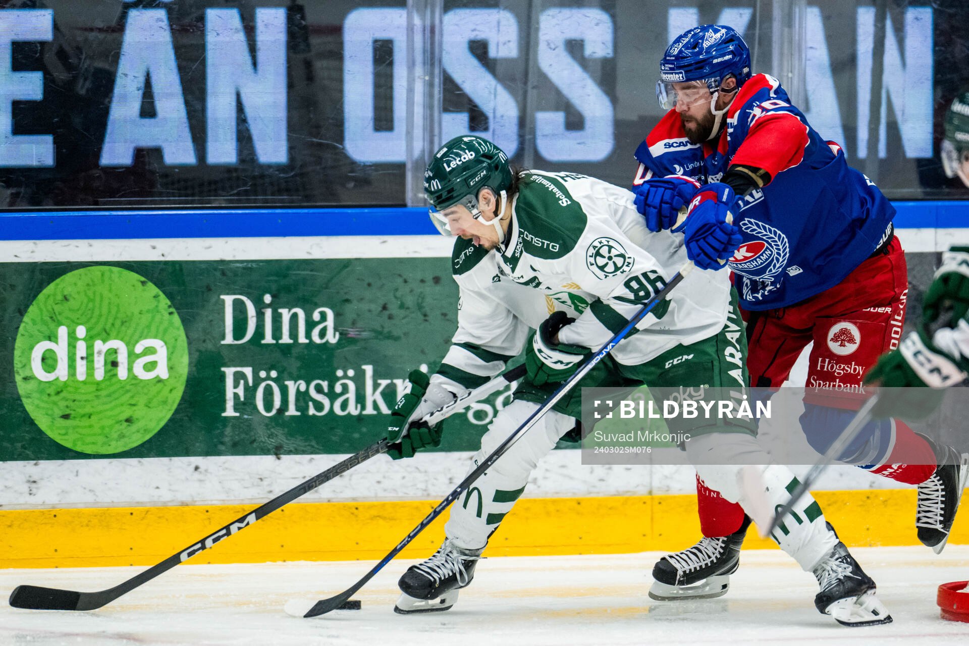 Färjestads David Tomasek och Oskarshamns Hynek Zohorna