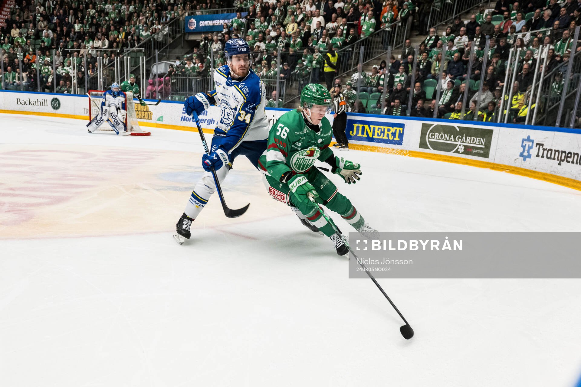 Leksands Peter Cehlarik och Rögles Adam Engström