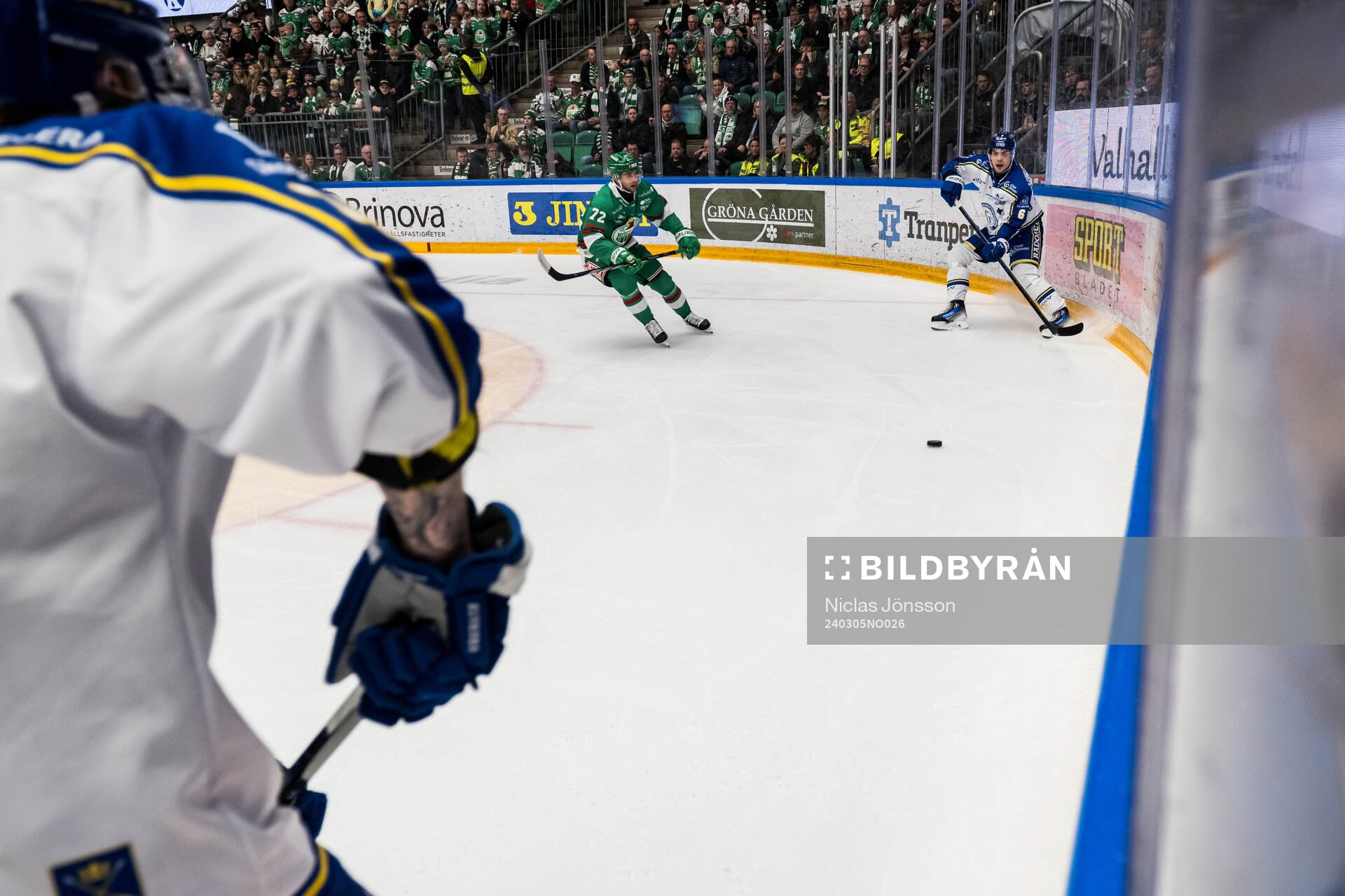 Rögles Daniel Zaar och Leksands Alexander Lundqvist