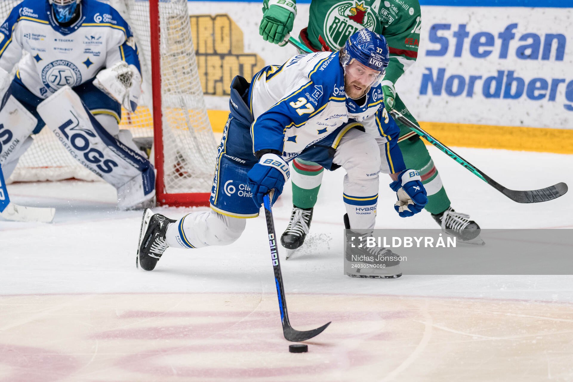 Leksands Anton Lindholm