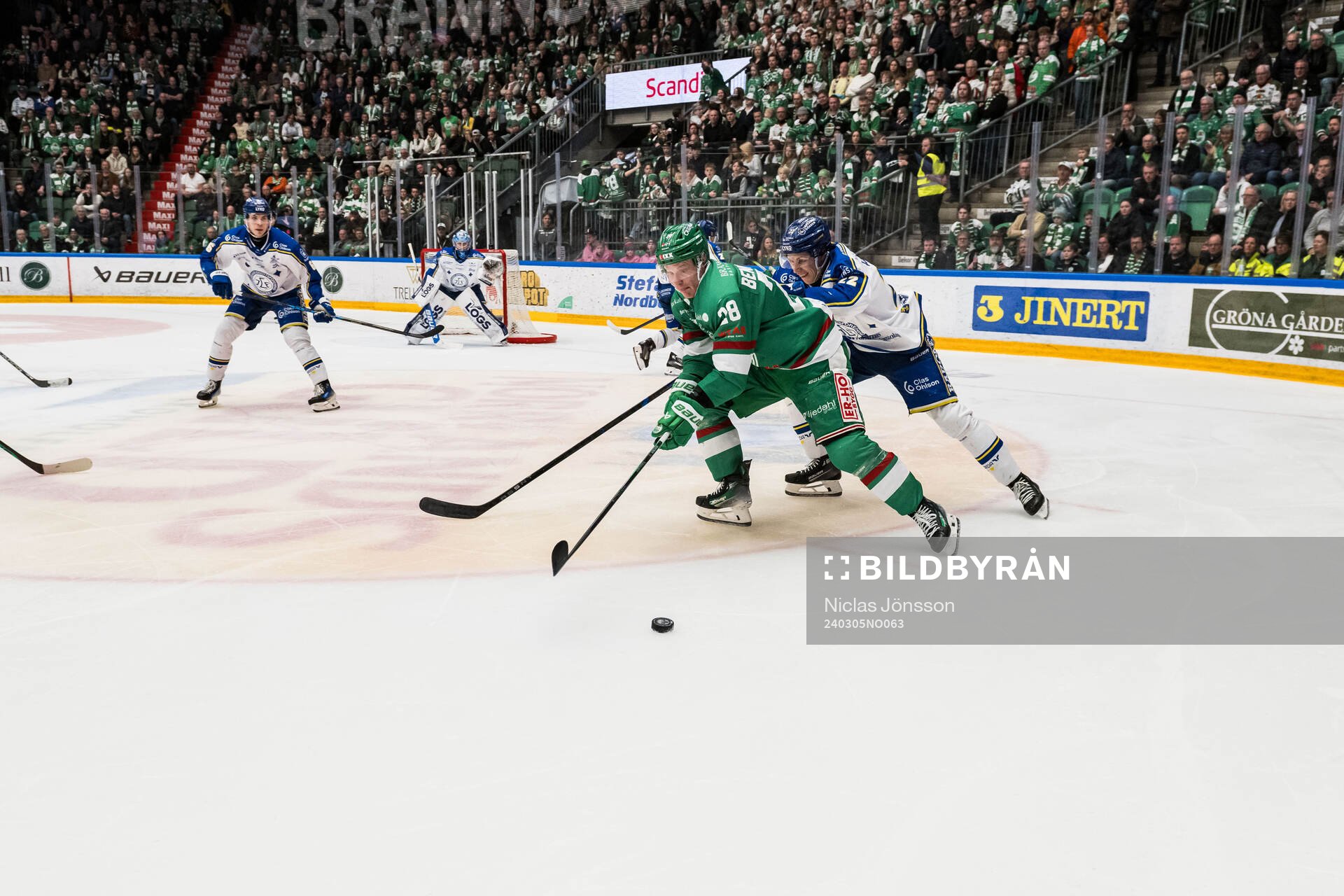 Rögles Anton Bengtsson och Leksands Lukas Vejdemo