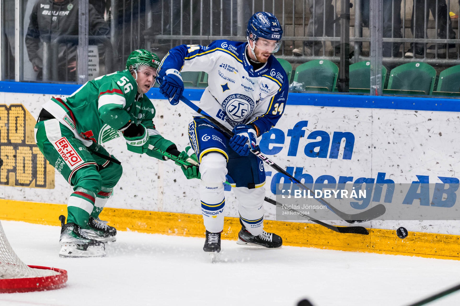 Rögles Adam Engström  och Leksands Peter Cehlarik