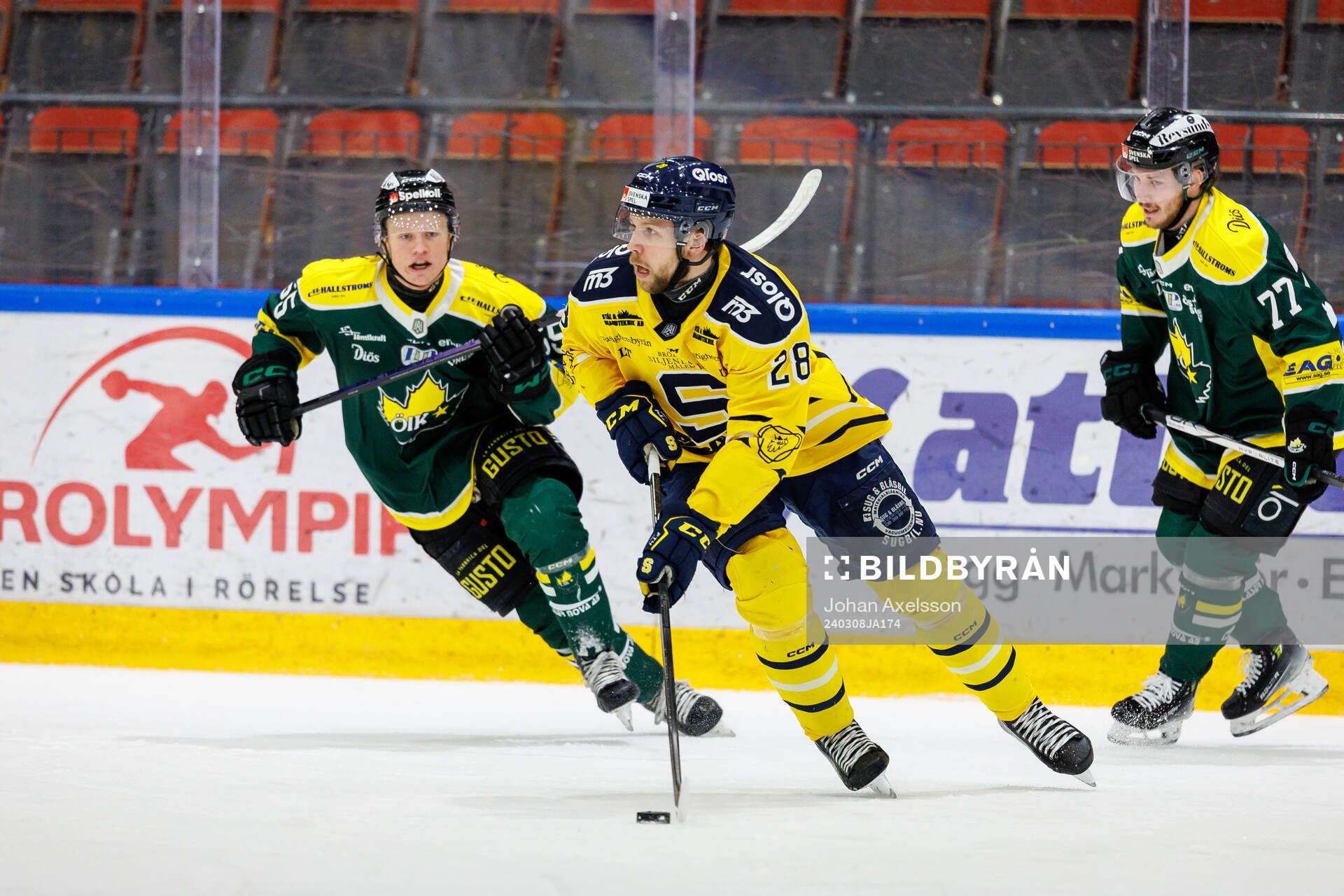 Södertäljes Emil Alba