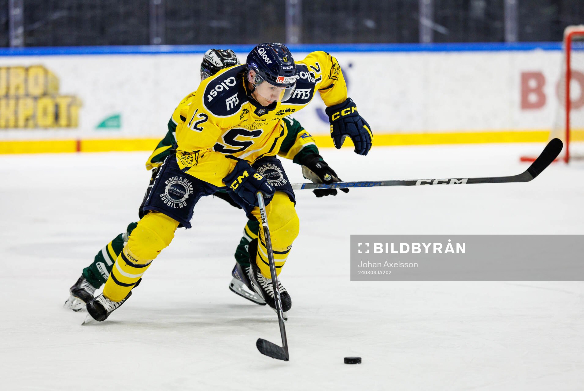 Södertäljes Viktor Liljegren