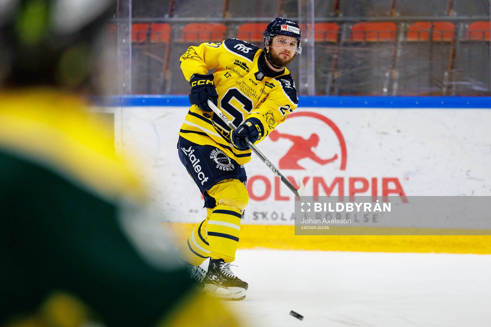 Södertäljes Daniel Norbe