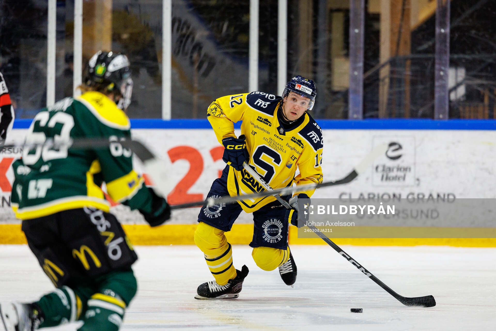 Södertäljes Viktor Liljegren
