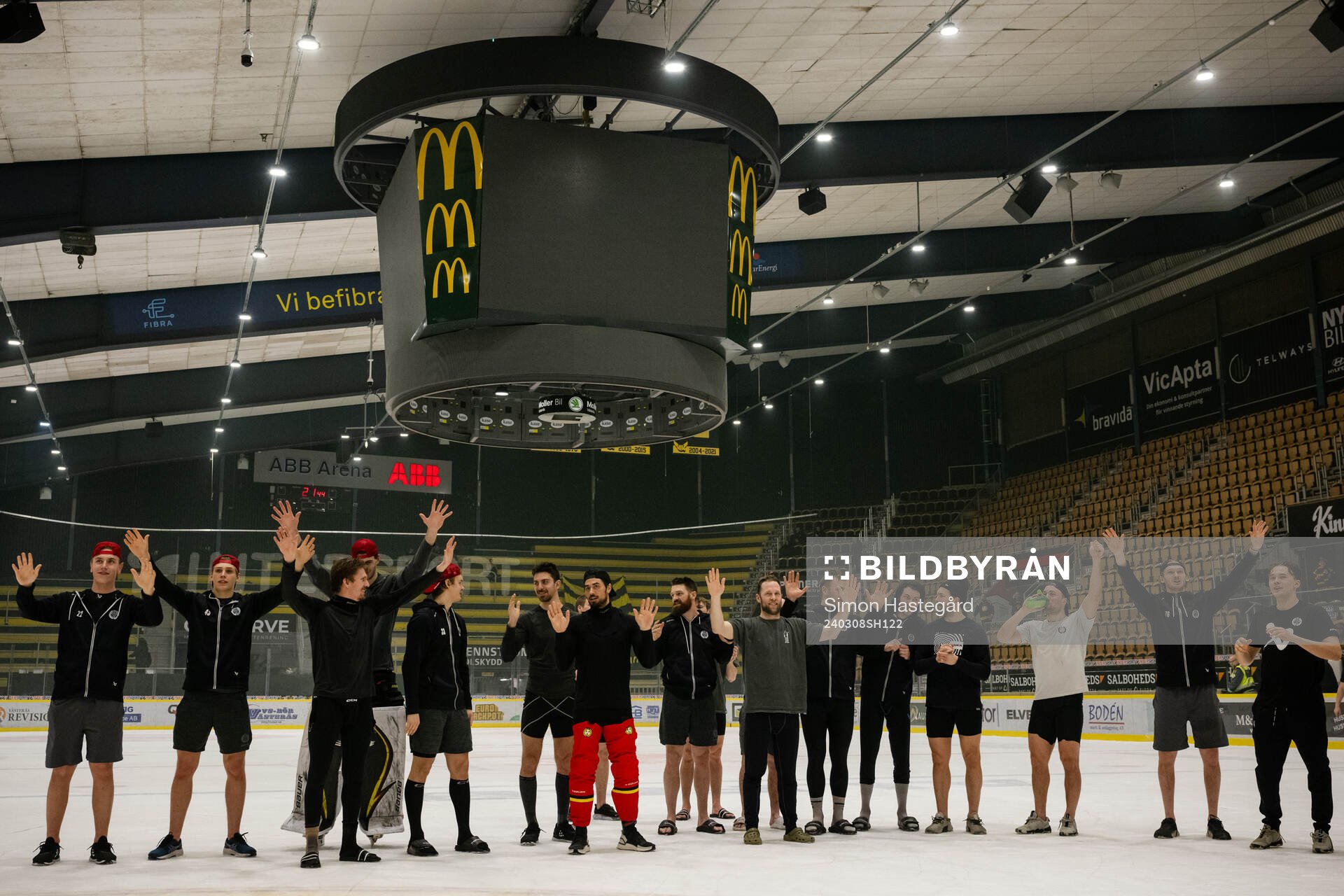 Brynäs spelare jublar