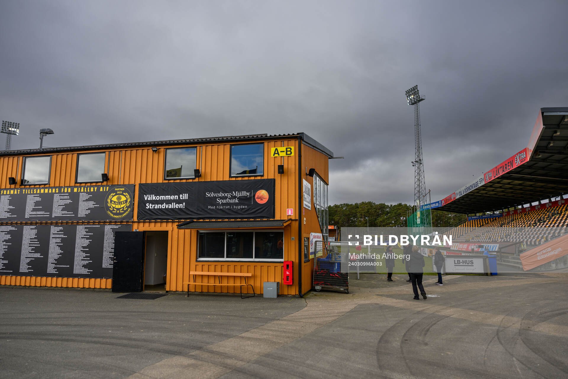 Interiör av Strandvallen