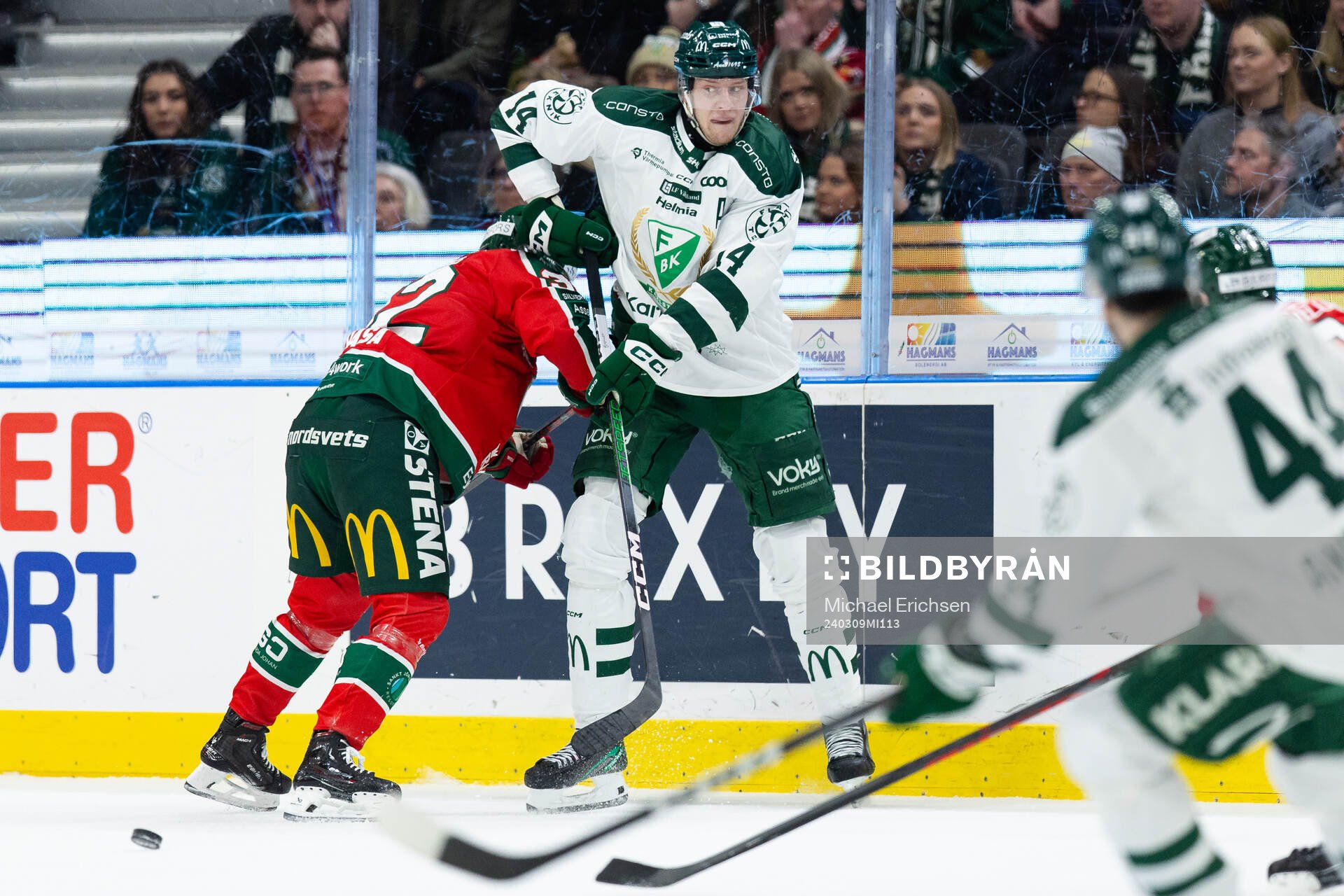 Färjestads Victor Ejdsell