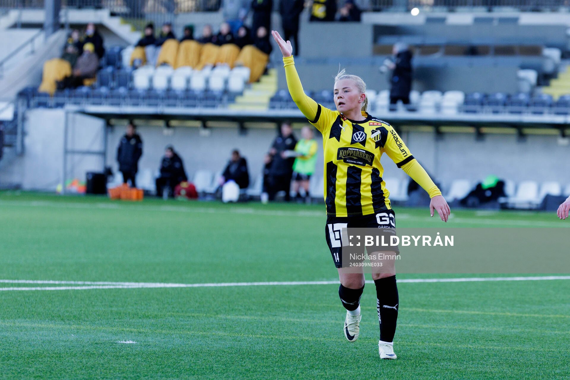 Häckens Matilda Nildén
