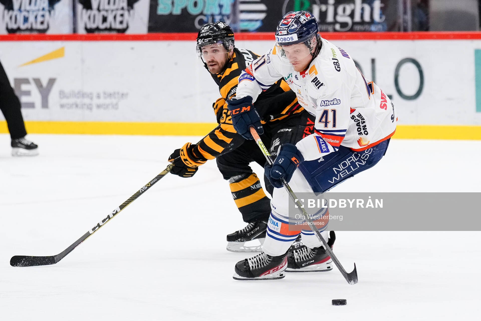 Skellefteås Arvid Lundberg och Växjös Ludvig Nilsson