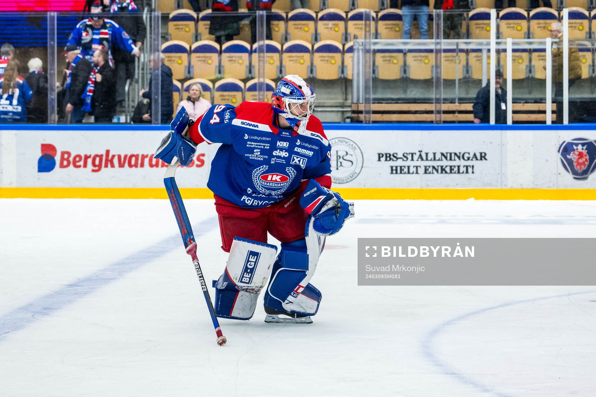 Oskarshamns målvakt Marek Langhamer jublar