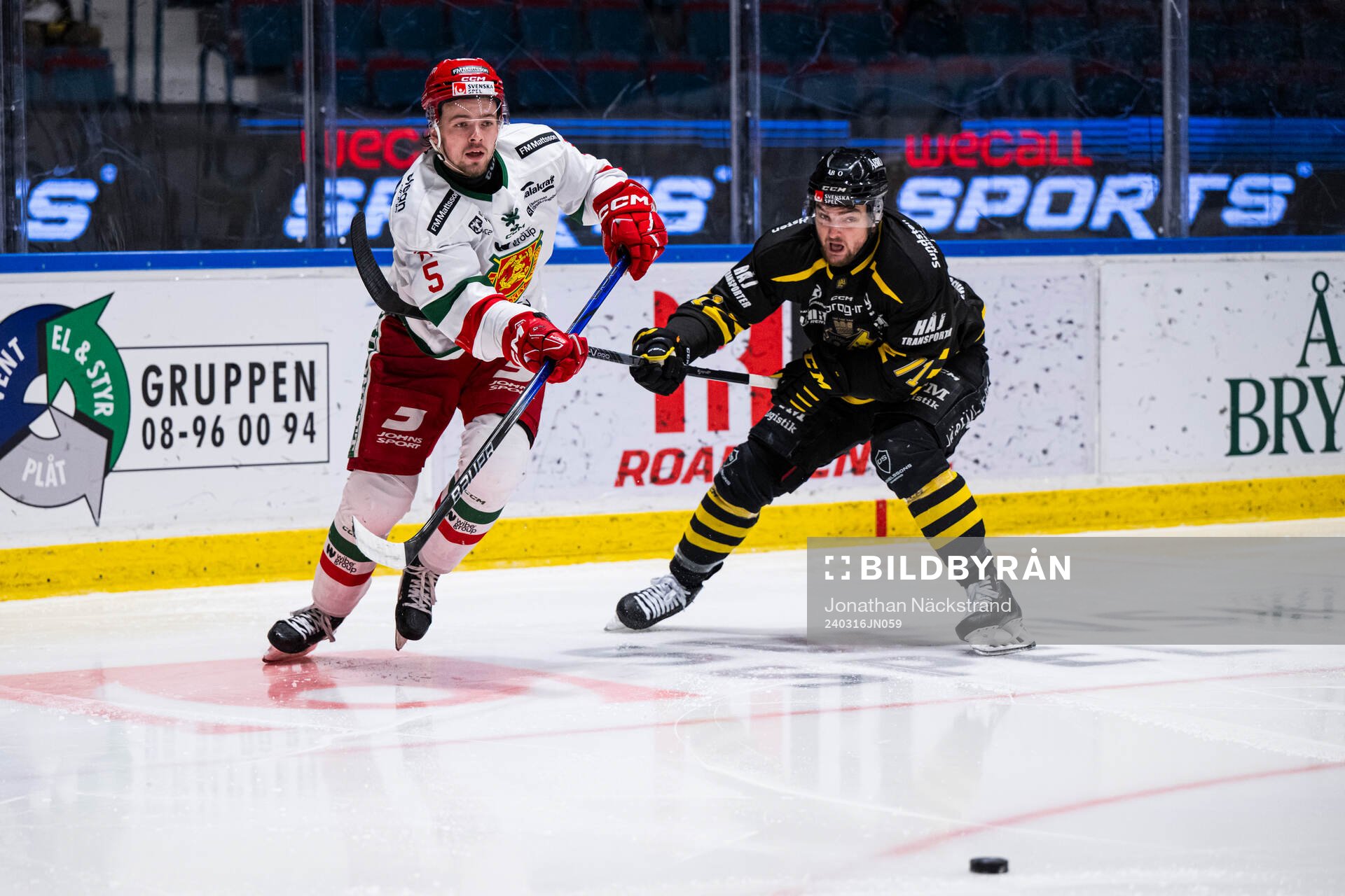 Moras Fred Nilsson och AIKs Branden Troock