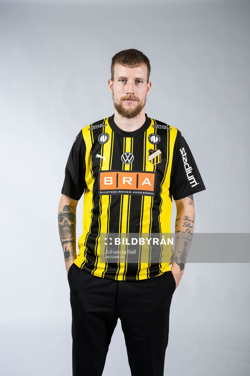 Simon Gustafson, Häcken