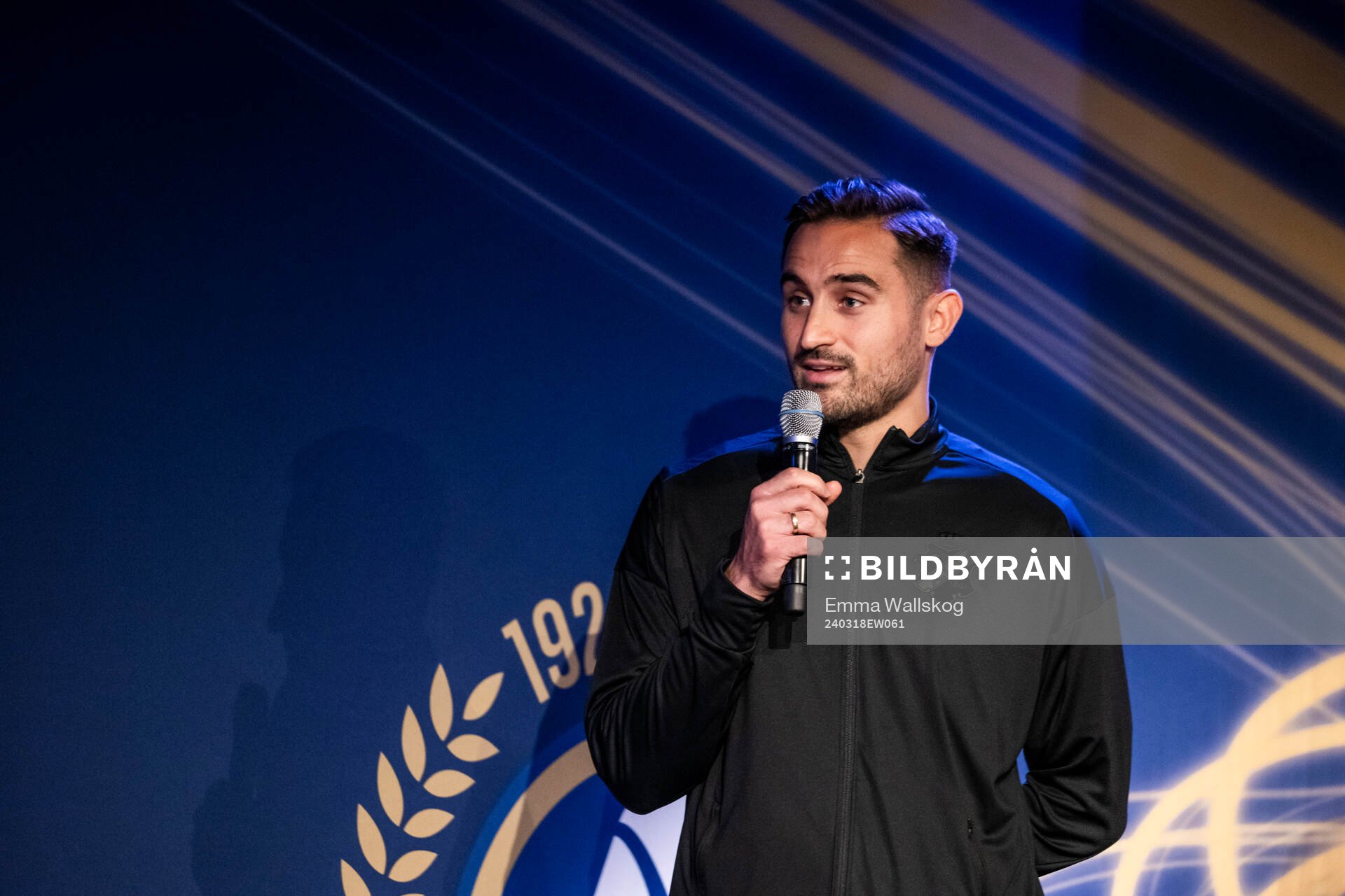 Sotirios Papagiannopoulos, AIK