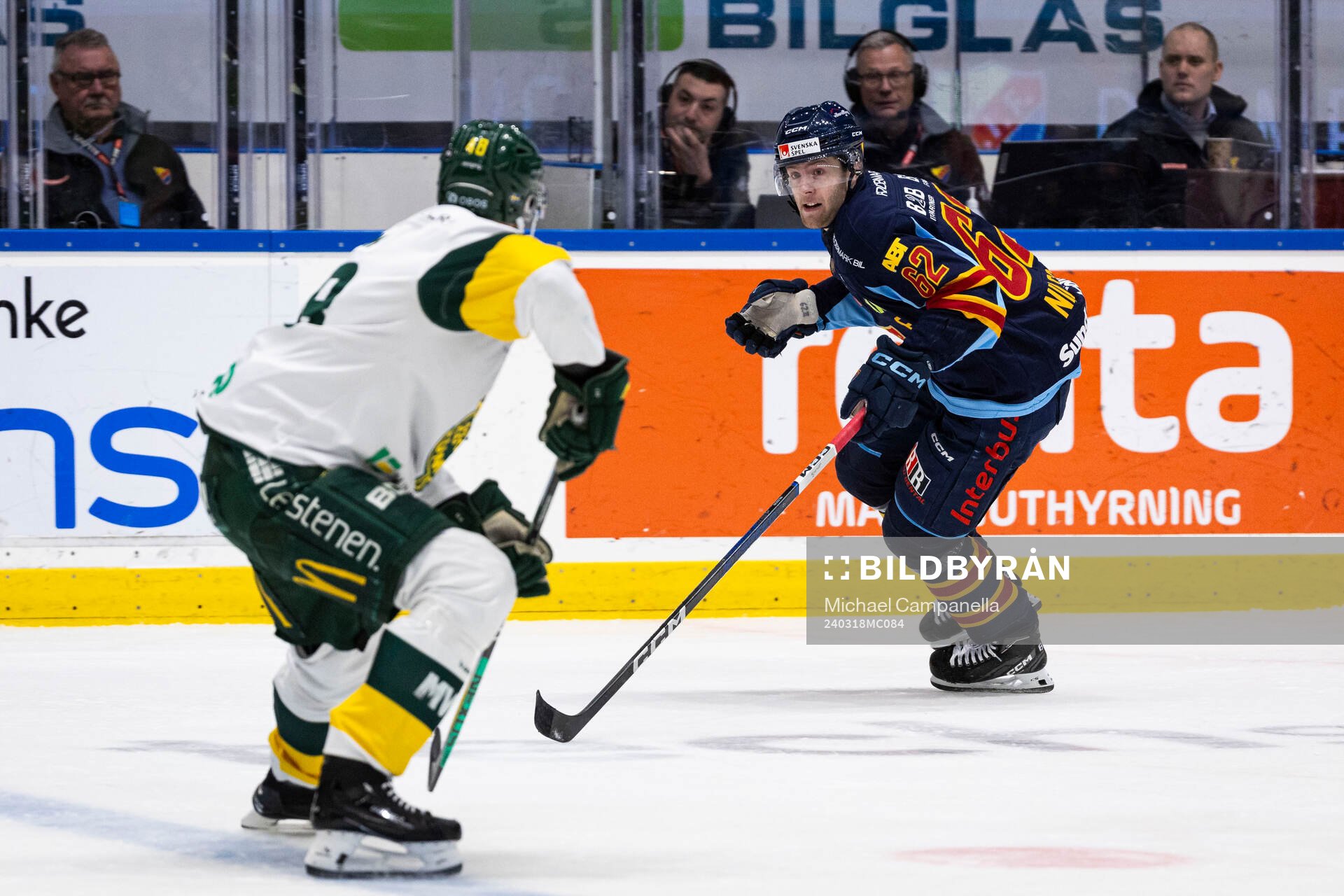 Djurgårdens Wiktor Nilsson